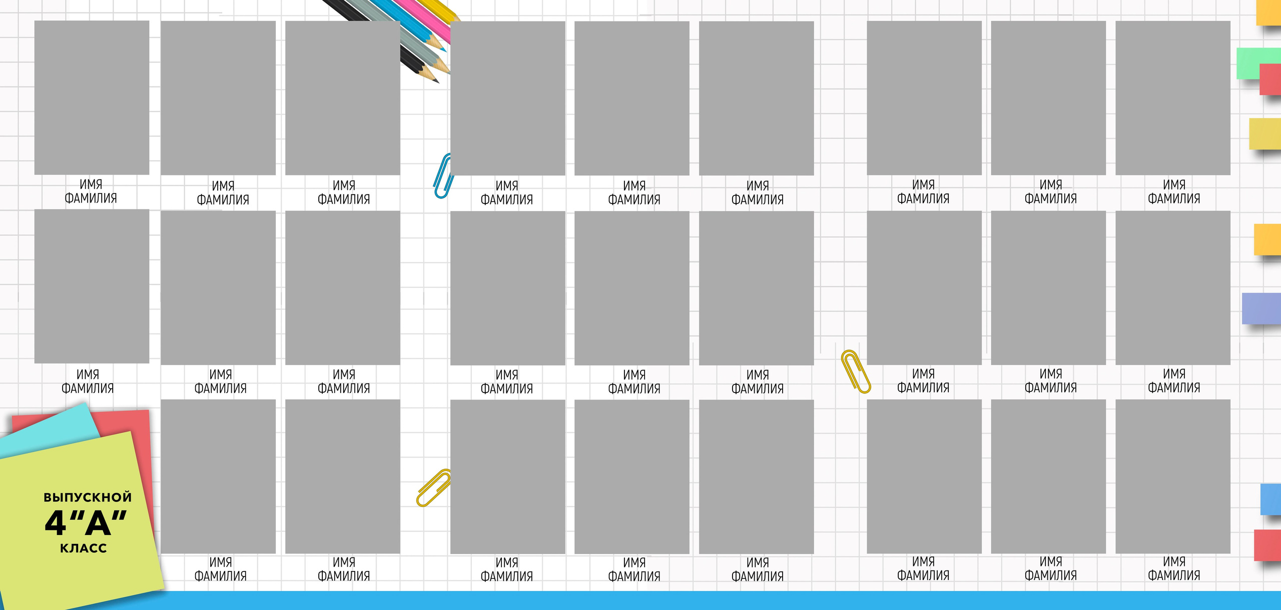 Трюмо для школьников. Семейный и детский фотограф в Тольятти Ирина Карпенцова