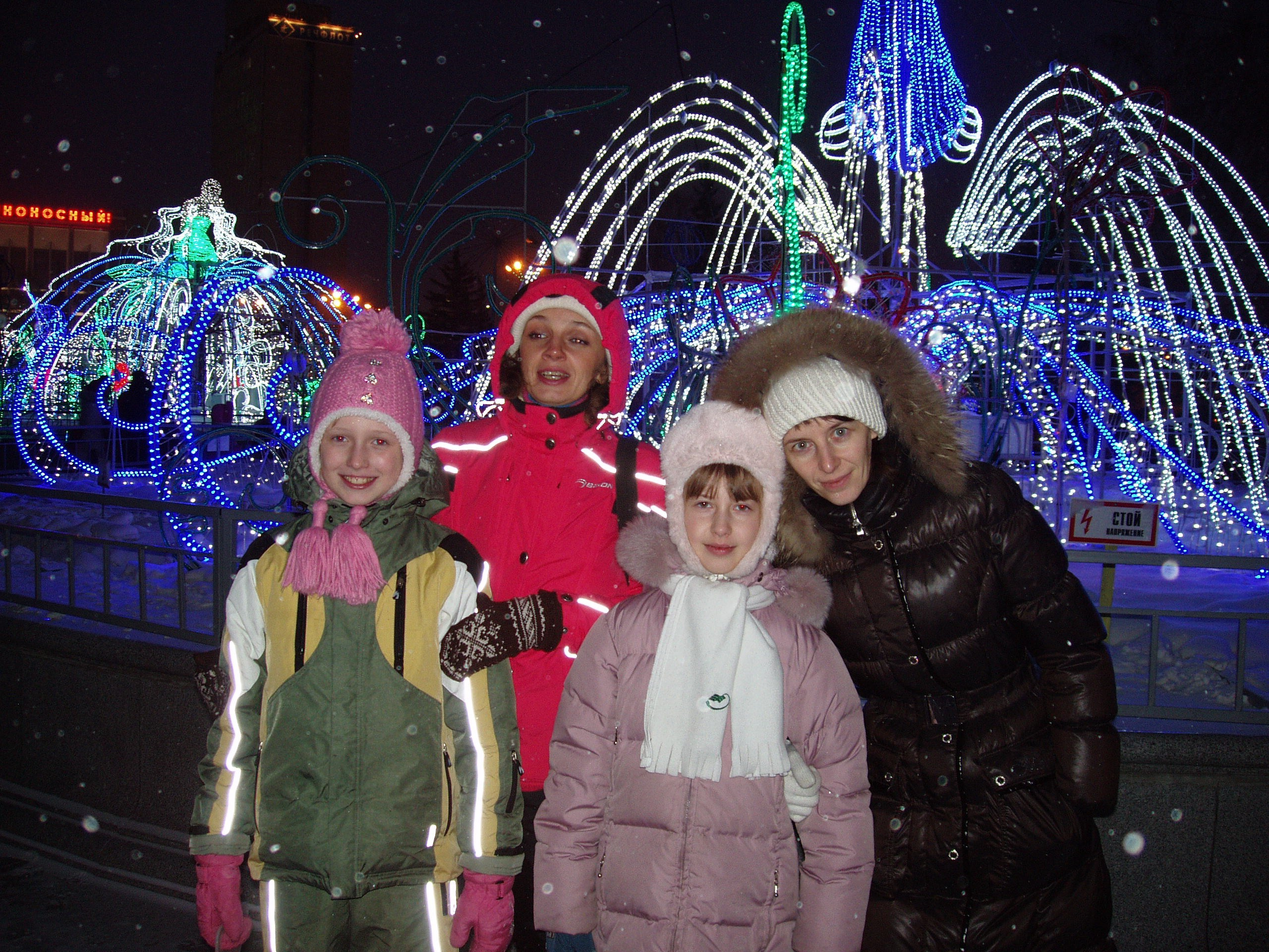 Новый Год. Семейный, Свадебный фотограф СПБ Питер— Романова Екатерина