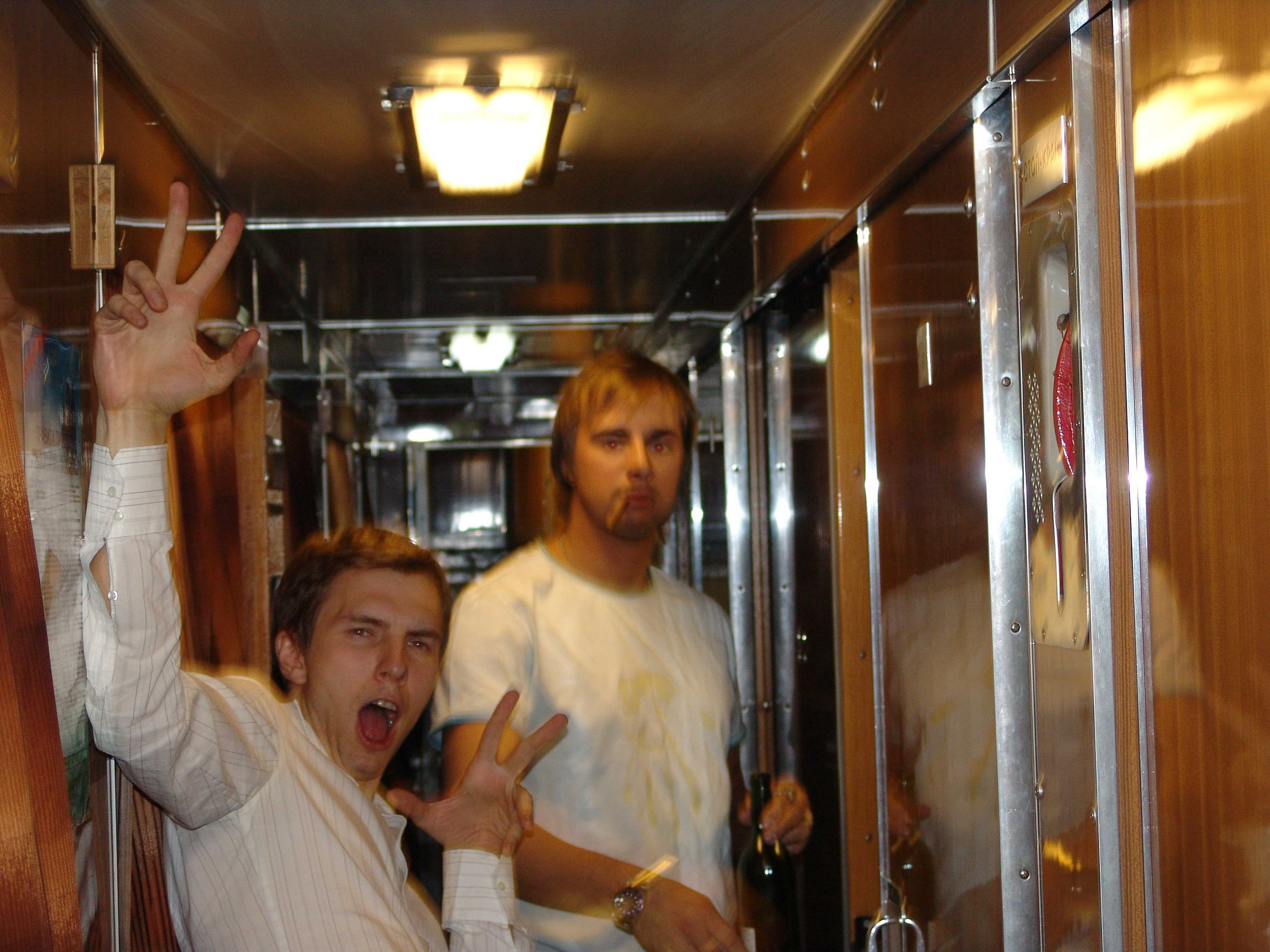 Миров. Заставка