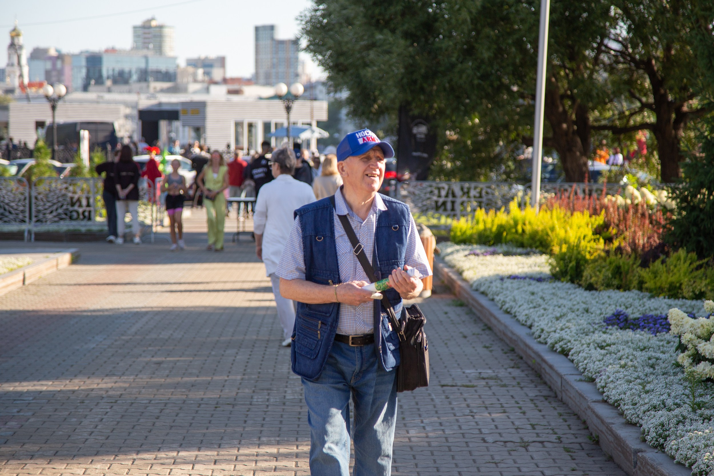 Венский фестиваль. Главная