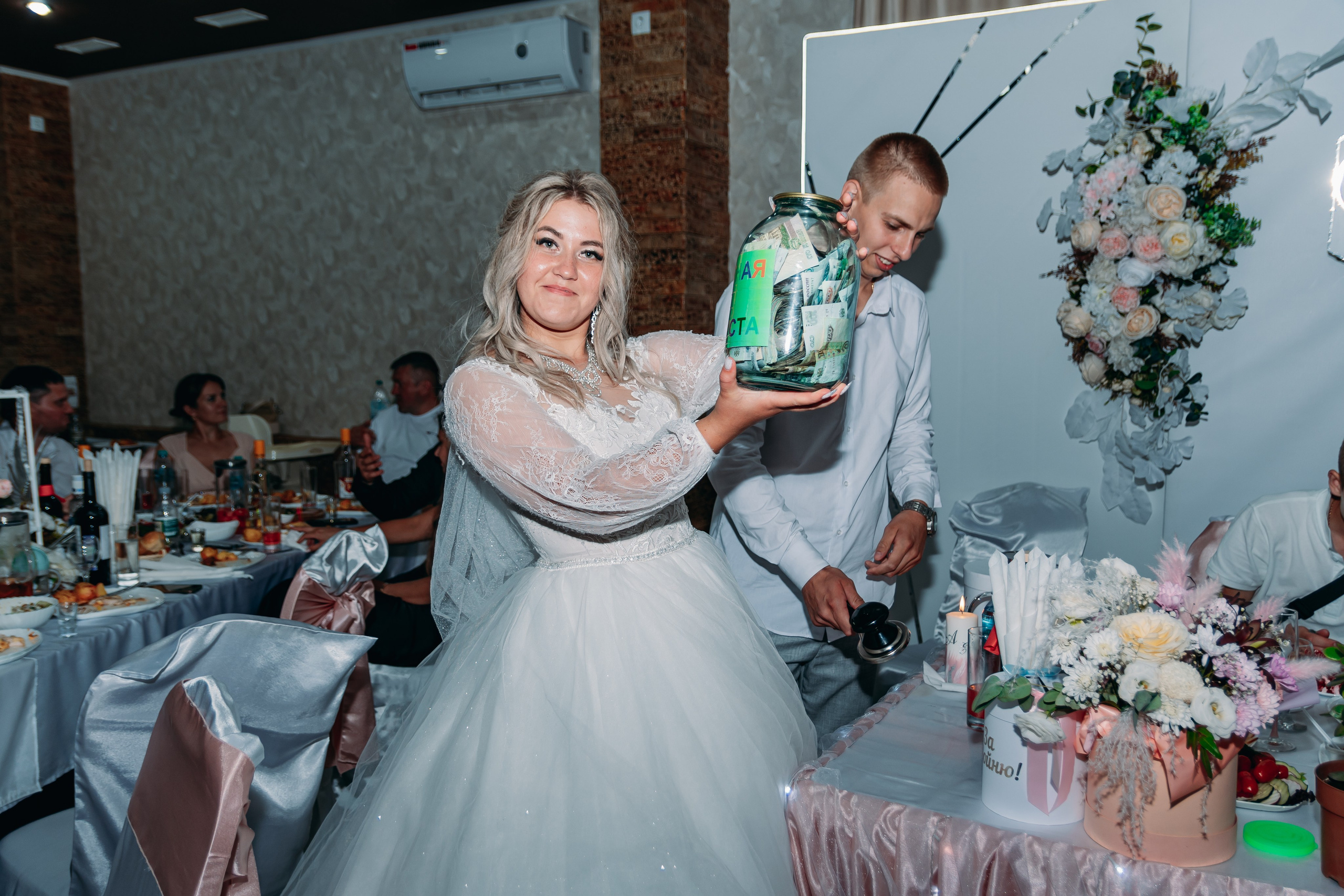 Артур и Елизавета. Фотограф Алёна Царькова. Киселевск