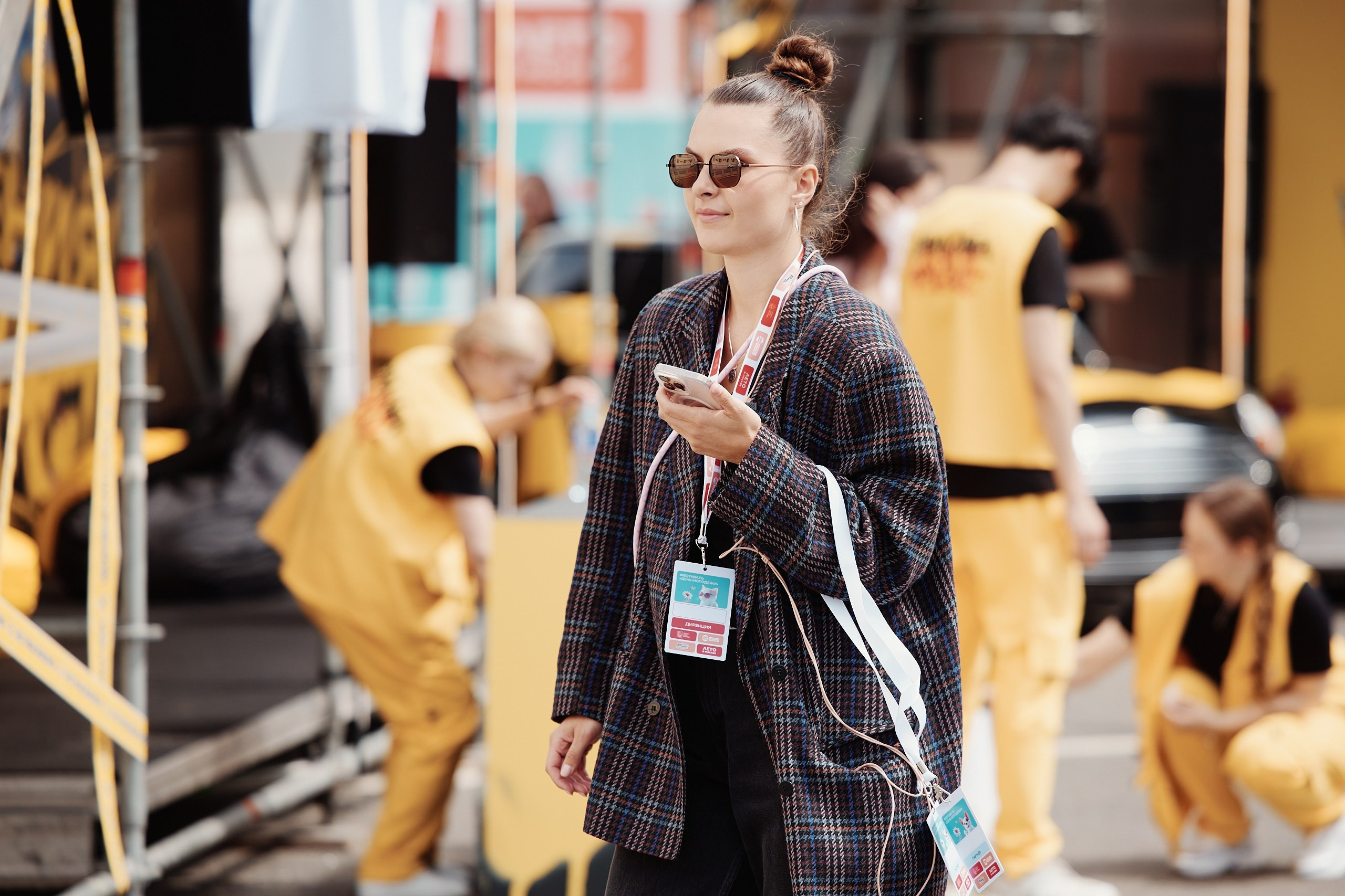 День Молодежи 2025. Репортажная съемка в Москве