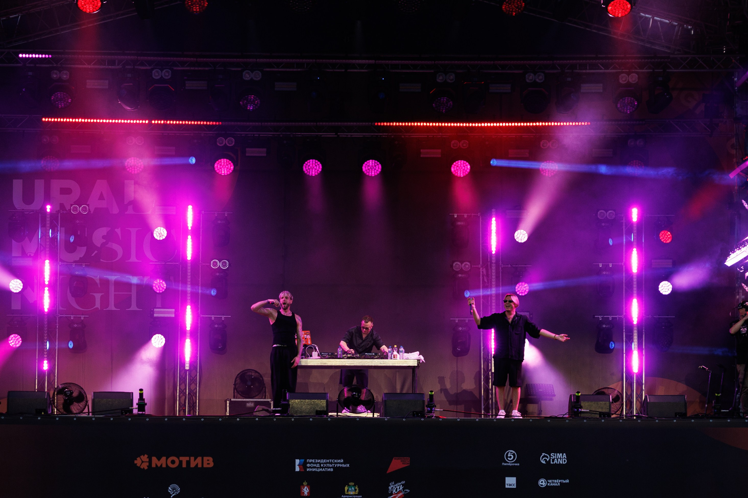 Ural Music Night. Валерий Злобин — портретный и свадебный фотограф в Екатеринбурге