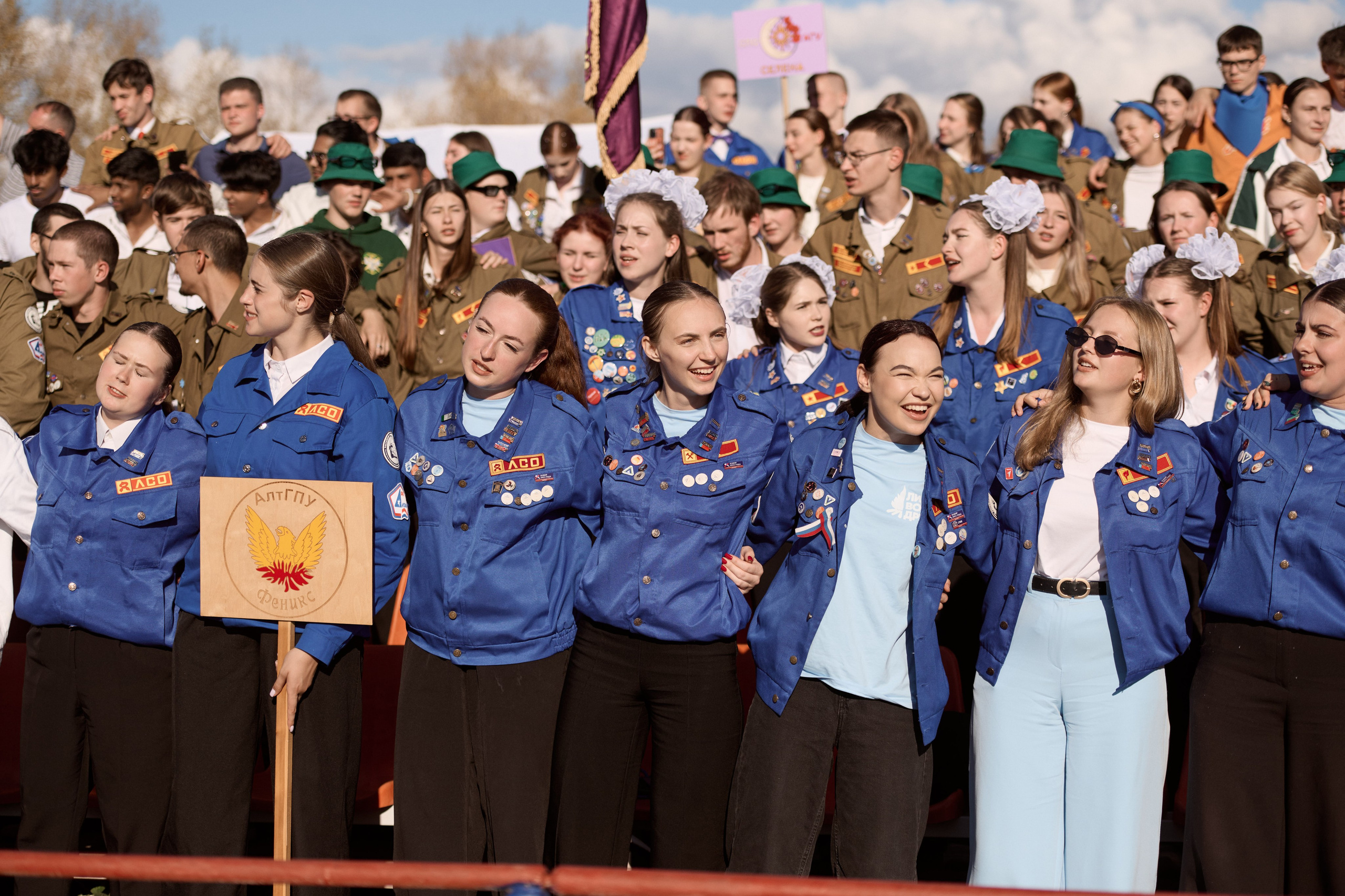 Павловский слёт. Сергей Богомолов. Свадебный и семейный фотограф