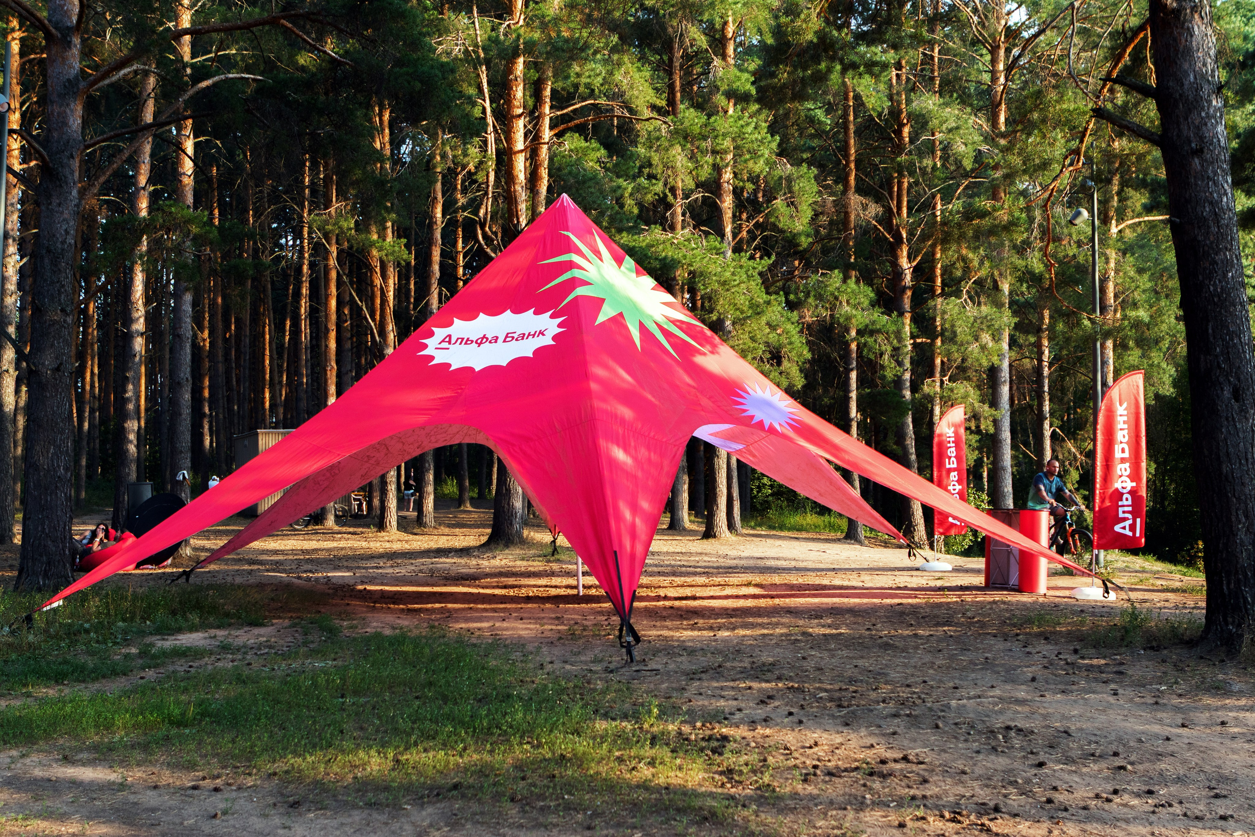 Просто фест. Design Muginov