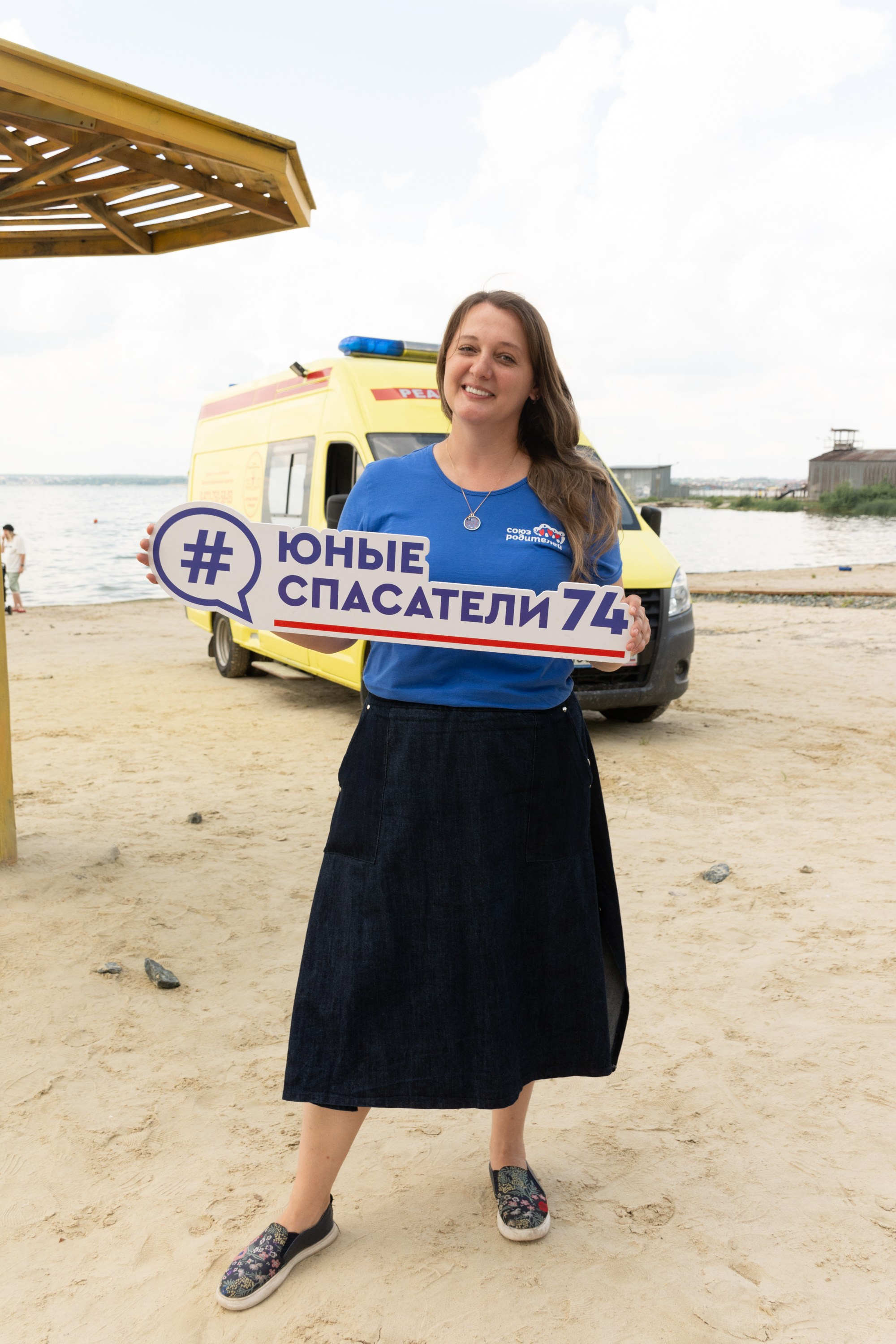 Урок по безопасности на воде (полный альбом). Фотограф Максим Буряк