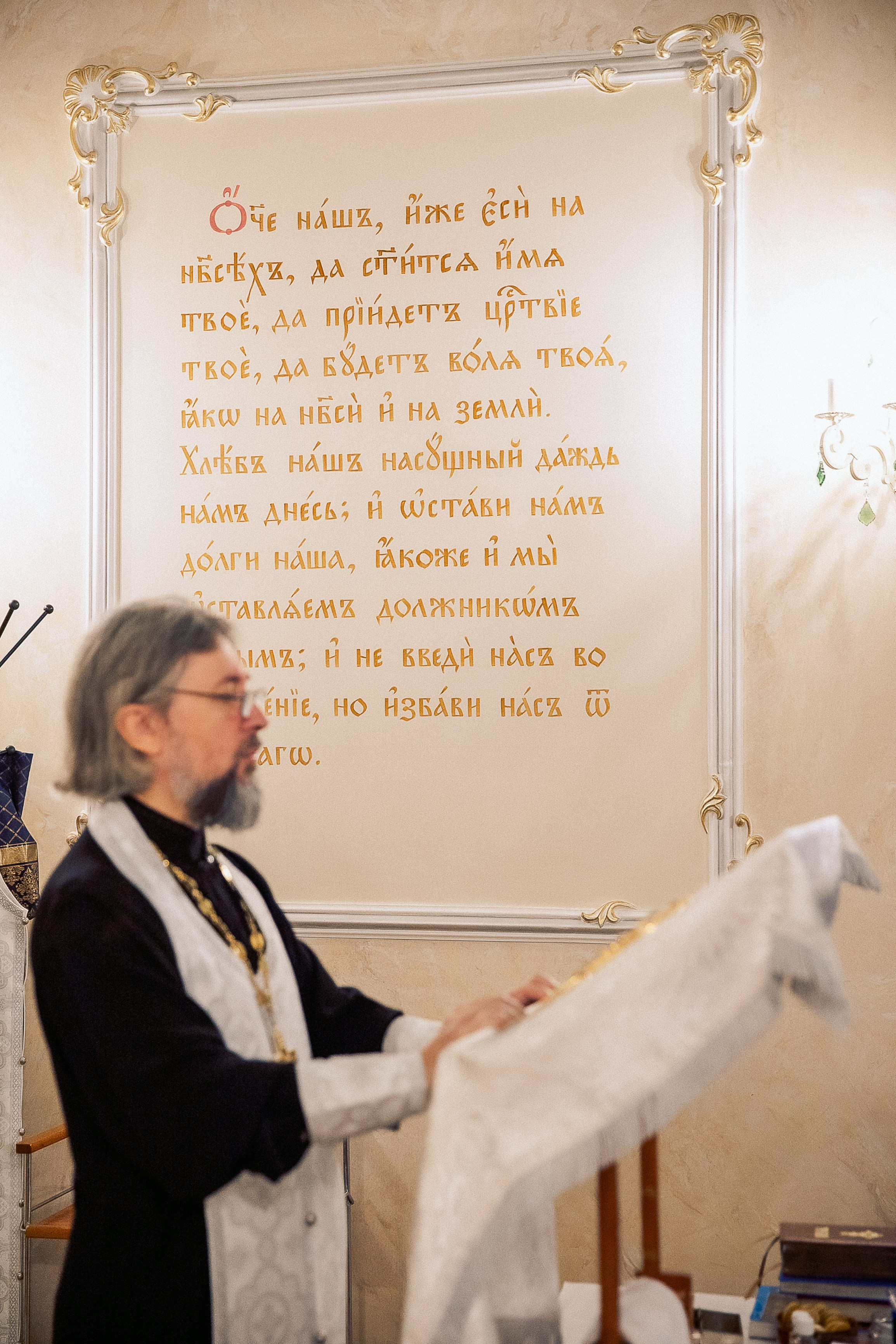 Крещение малыша: Запечатлеть волшебные моменты. Семейный и детский фотограф. Москва. Пронина Тома