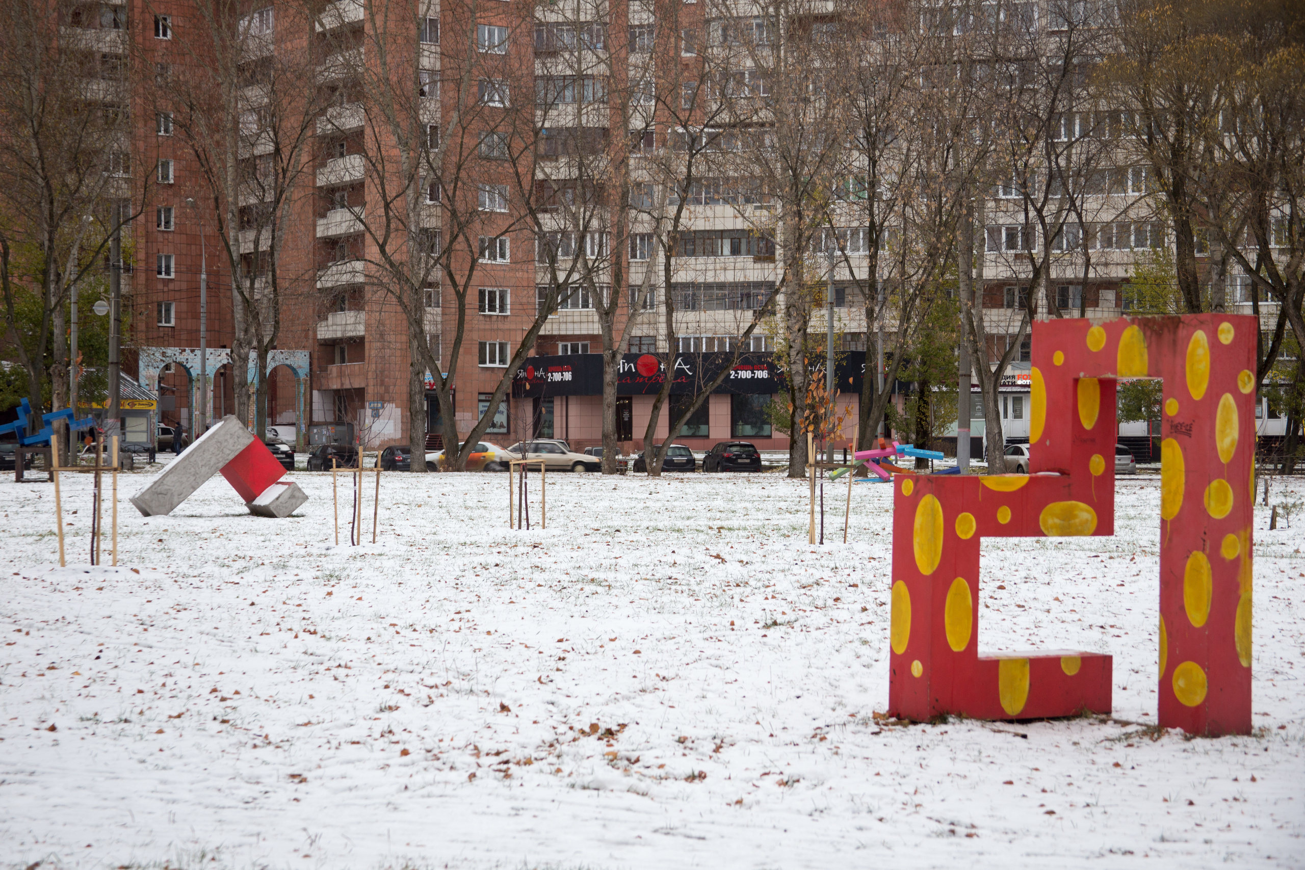 Экскурсия по дворам Мотовилихи в Перми. Фотограф Никита Попов. Фотограф Пермь. Фотосессия в фотостудии Перми и на свежем воздухе