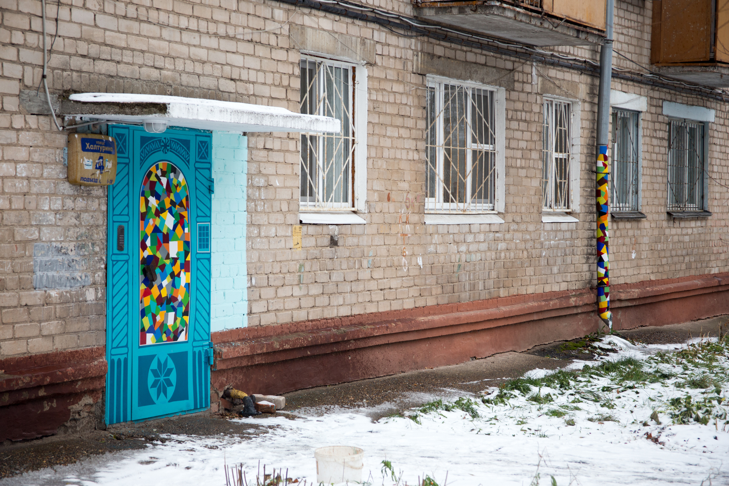 Экскурсия по дворам Мотовилихи в Перми. Фотограф Никита Попов. Фотограф Пермь. Фотосессия в фотостудии Перми и на свежем воздухе