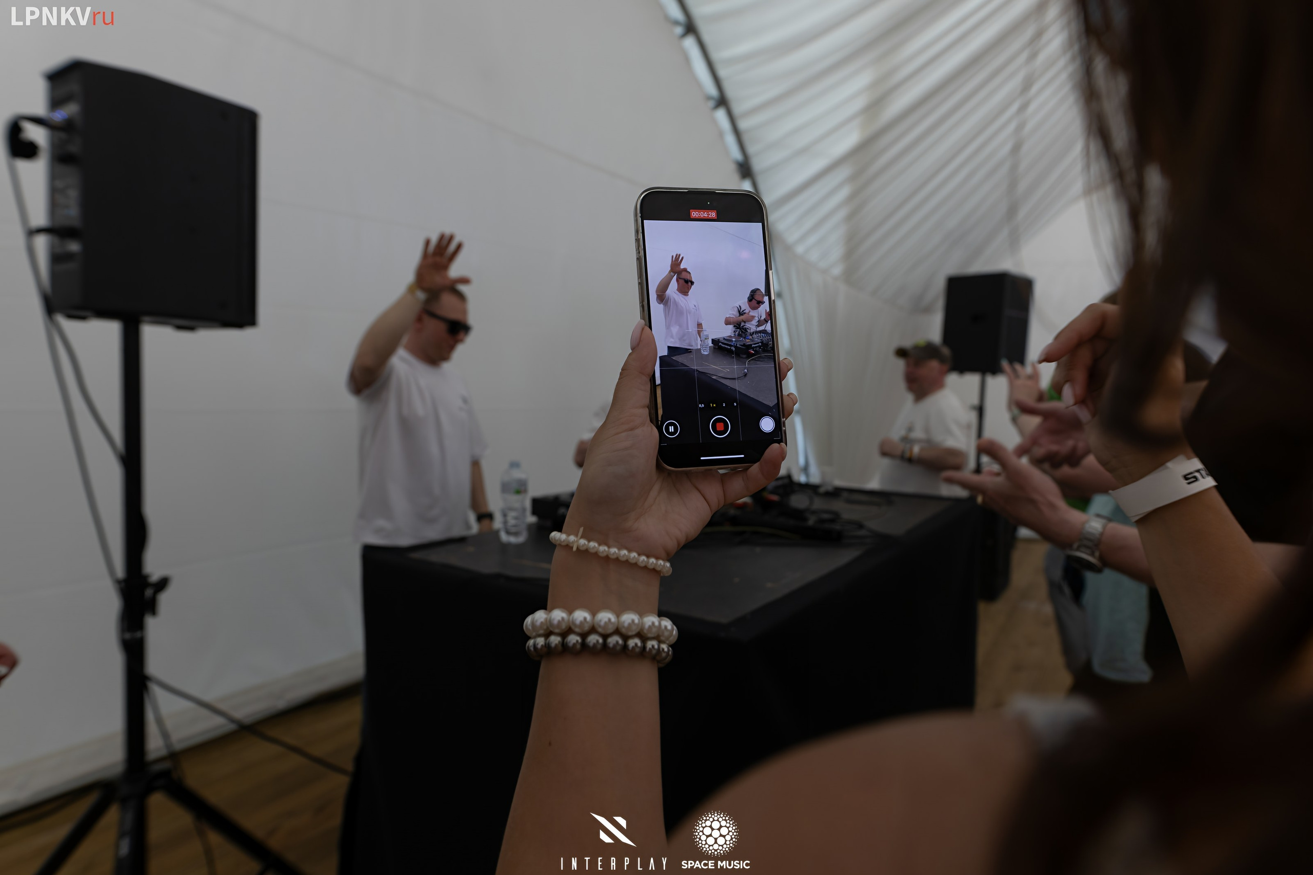 Interplay. Репортажный фотограф в Москве