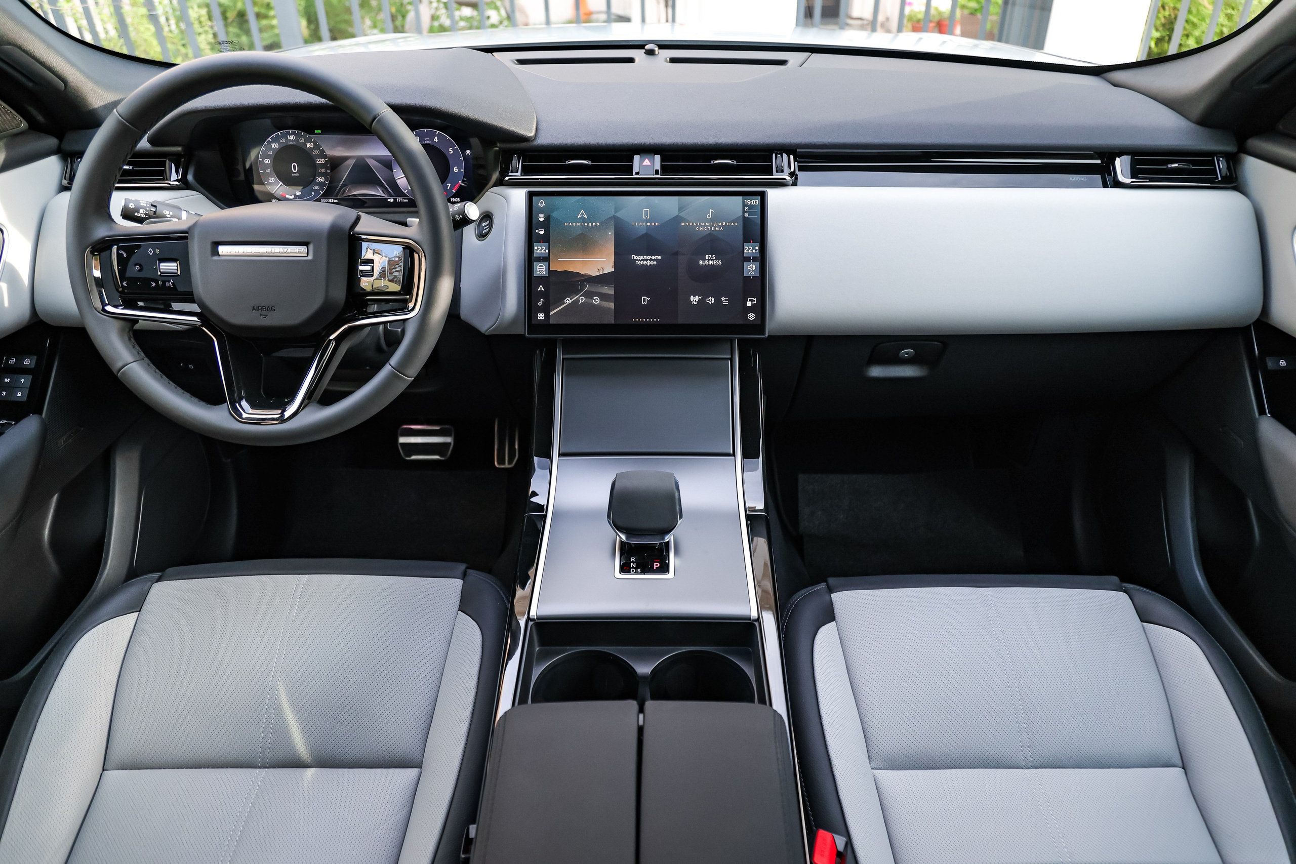2024 RANGE ROVER VELAR 2.0 AT. Mixturecaptures