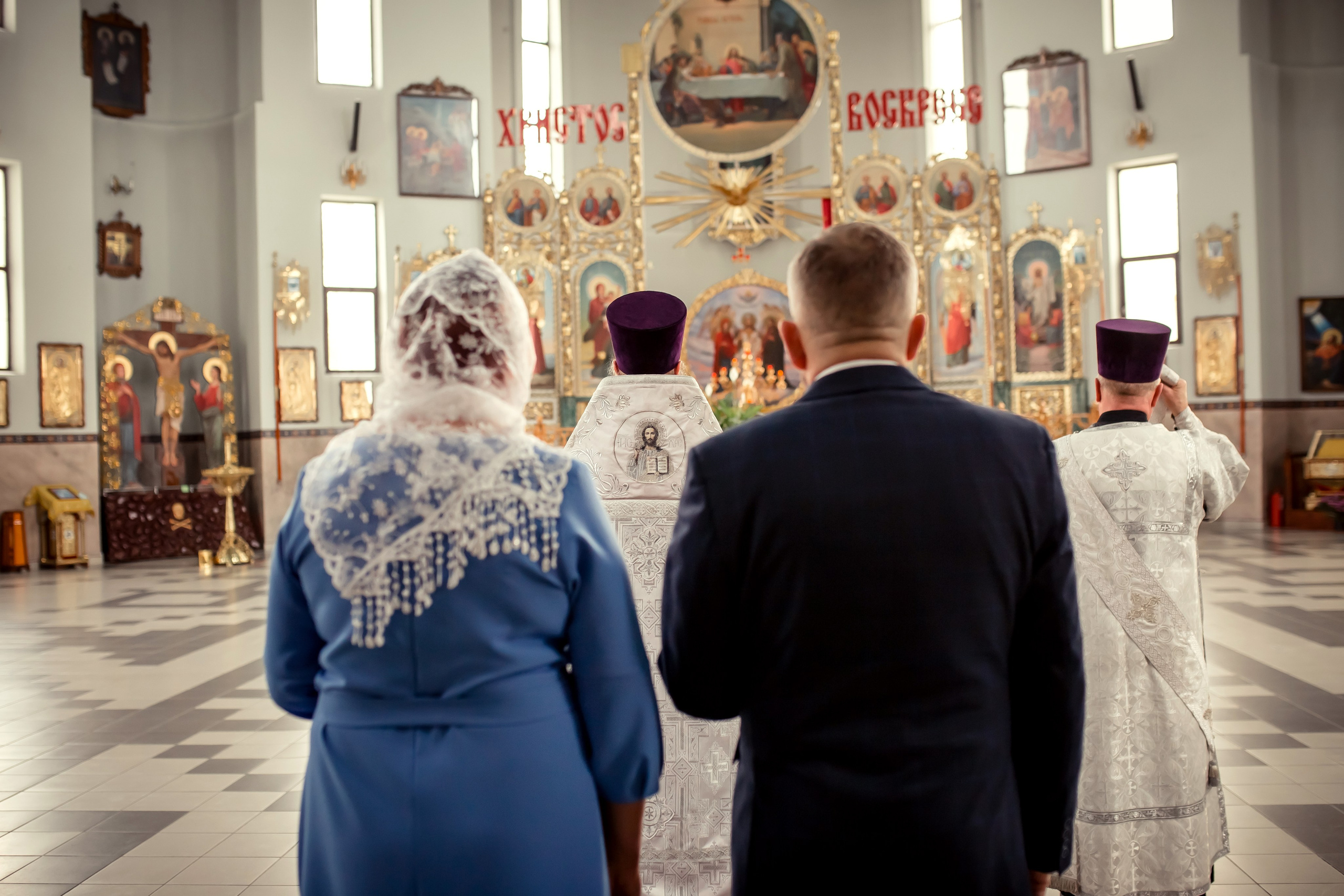 Венчание Ивана и Ольги