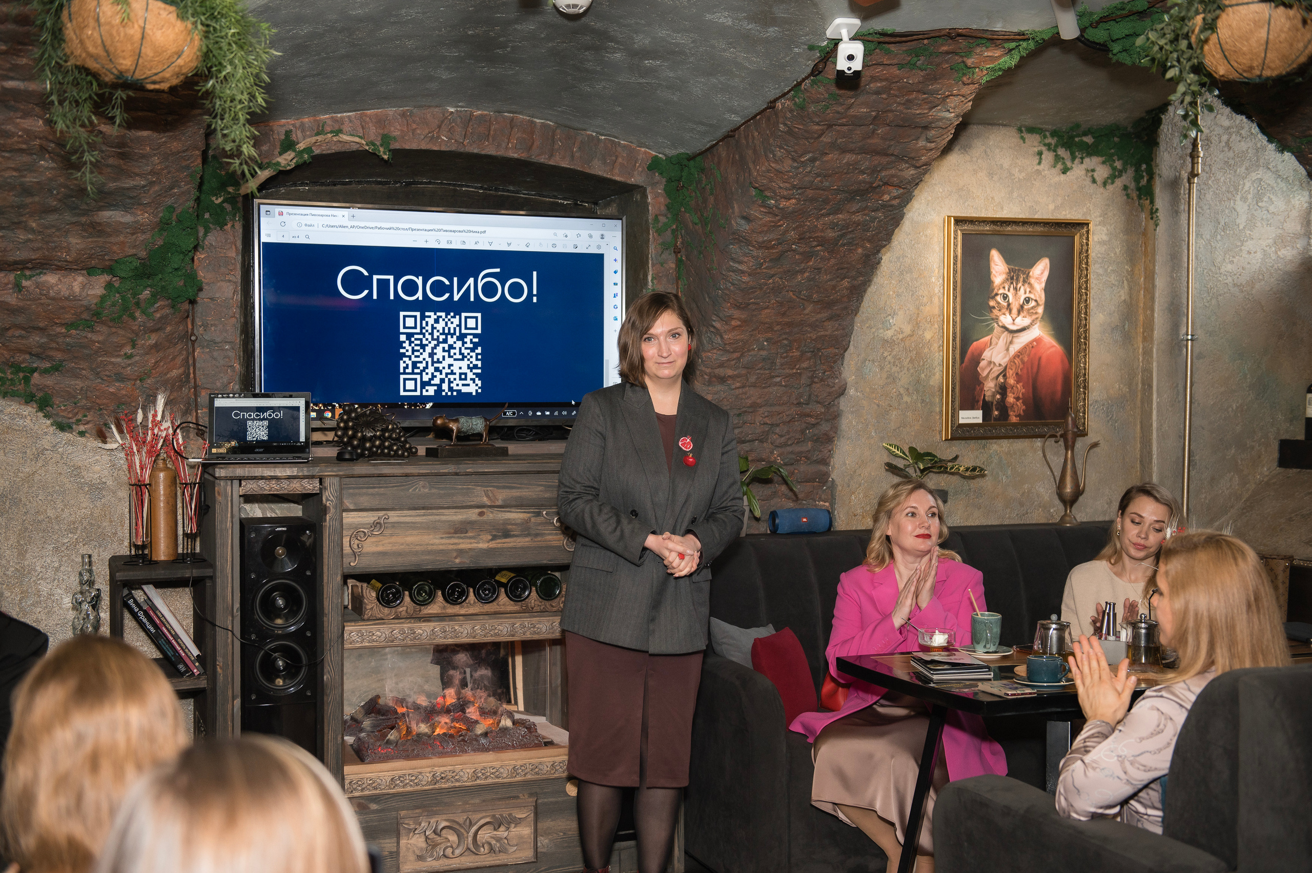 Бизнес-завтрак в кафе Cats & Wine. Свадебный и репортажный фотограф в Санкт-Петербурге Ольга Волкова