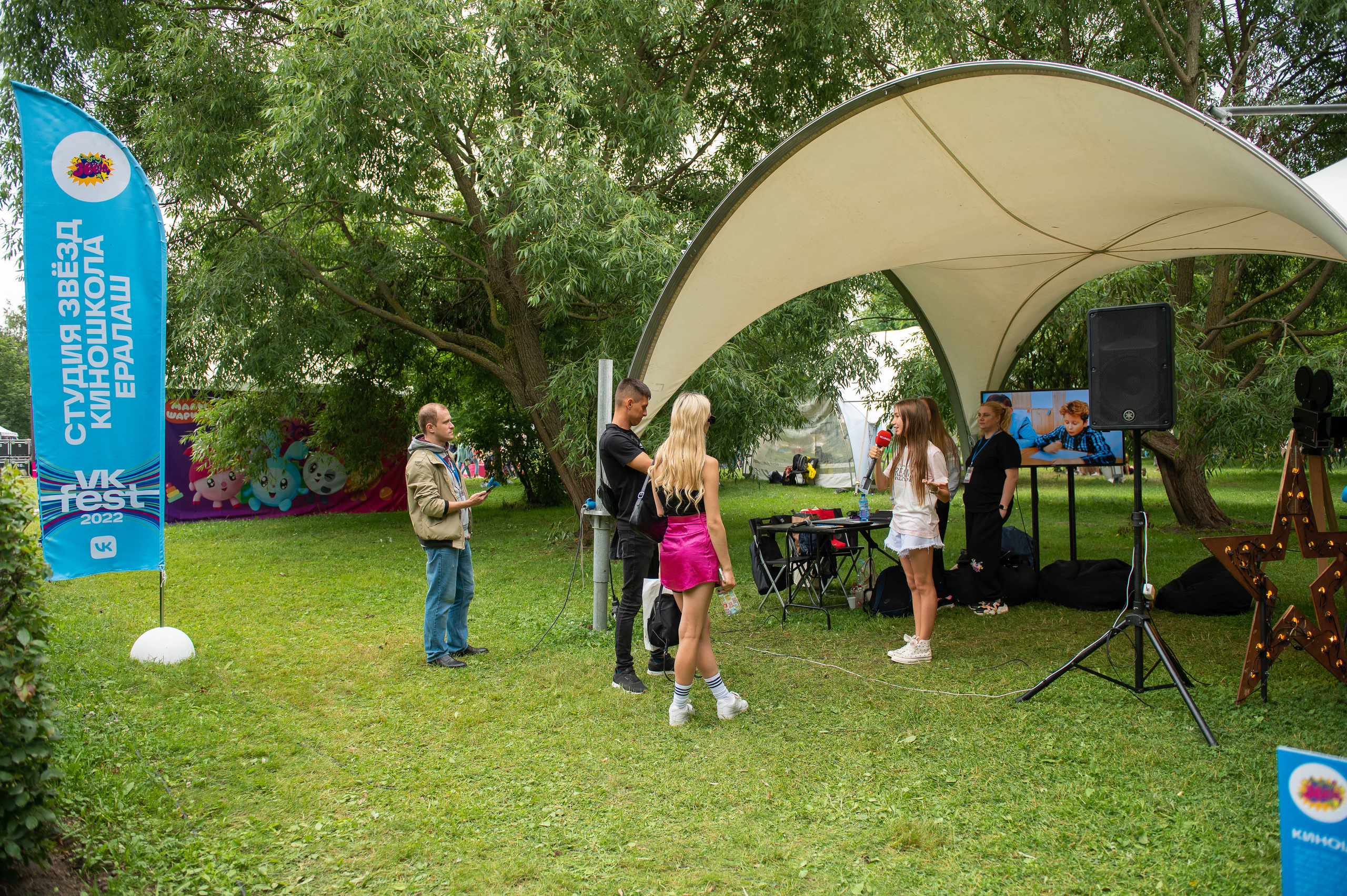 ВК-фест 2022. Свадебный и репортажный фотограф в Санкт-Петербурге Ольга Волкова