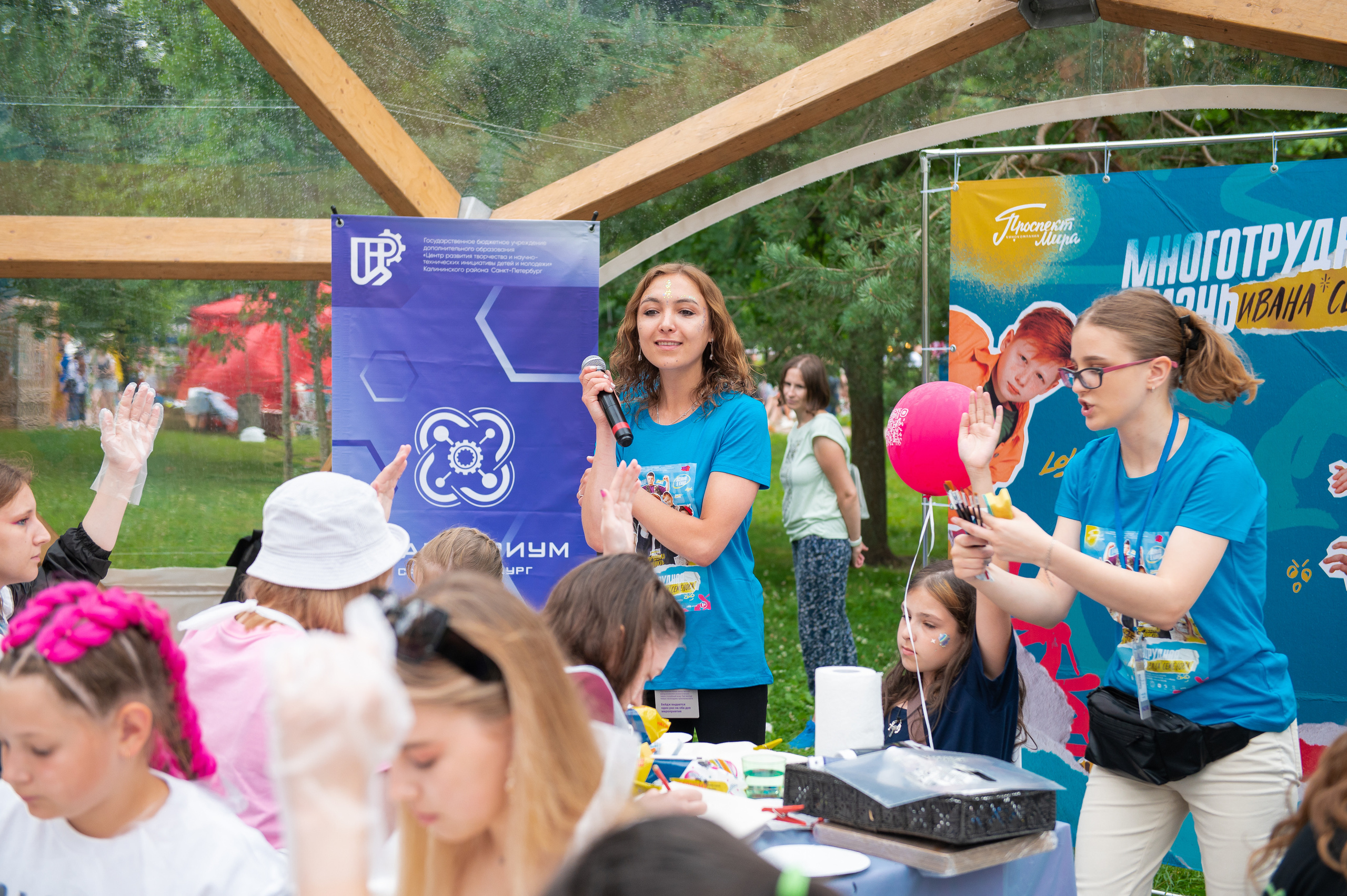 ВК-фест 2022. Свадебный и репортажный фотограф в Санкт-Петербурге Ольга Волкова