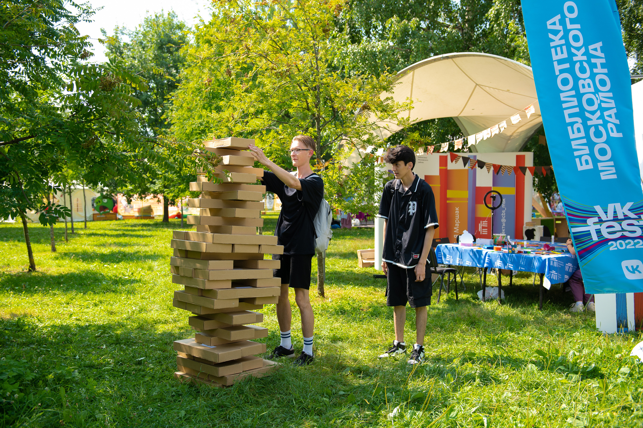 ВК-фест 2022. Свадебный и репортажный фотограф в Санкт-Петербурге Ольга Волкова
