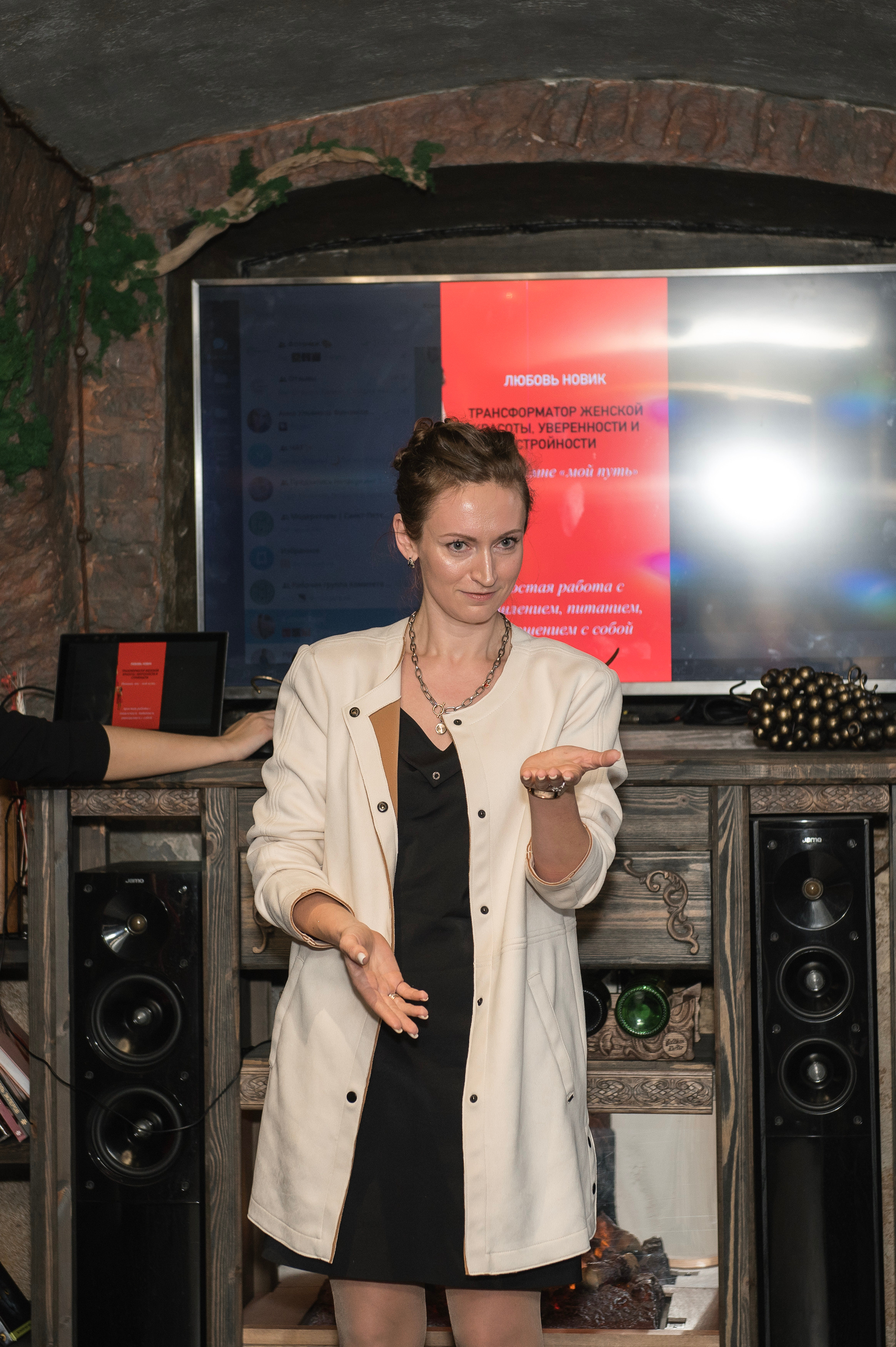 Бизнес-завтрак в кафе Cats & Wine. Свадебный и репортажный фотограф в Санкт-Петербурге Ольга Волкова