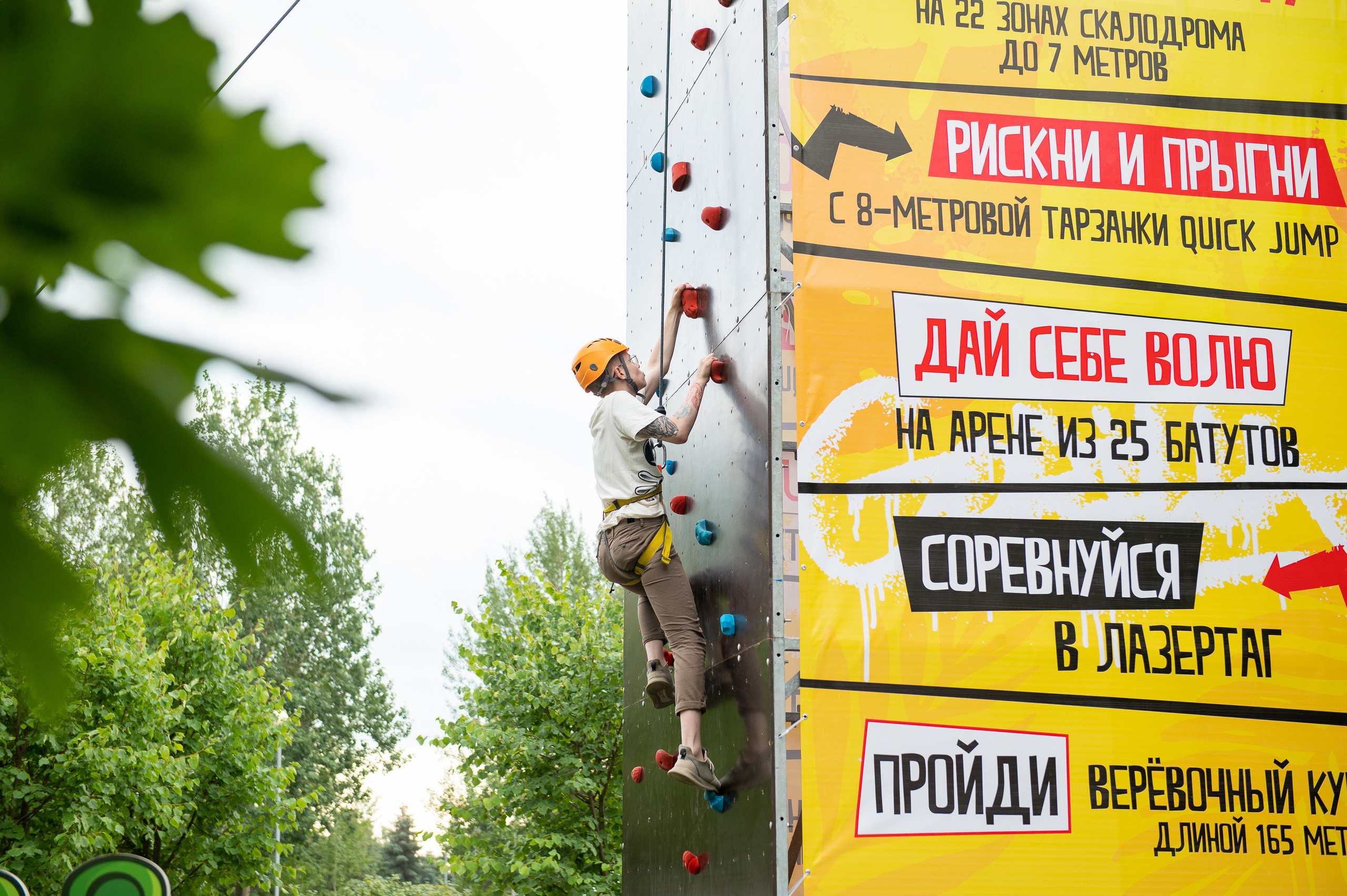 ВК-фест 2022. Свадебный и репортажный фотограф в Санкт-Петербурге Ольга Волкова