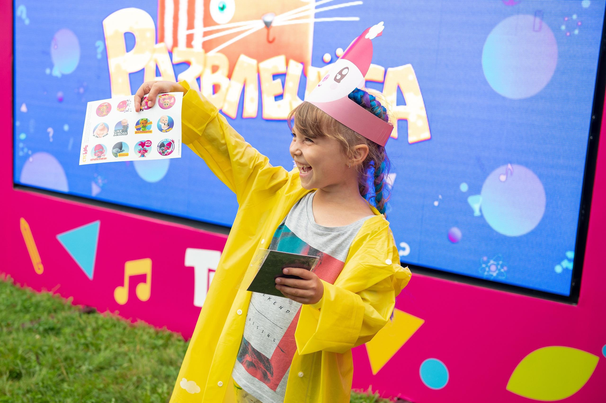 ВК-фест 2022. Свадебный и репортажный фотограф в Санкт-Петербурге Ольга Волкова