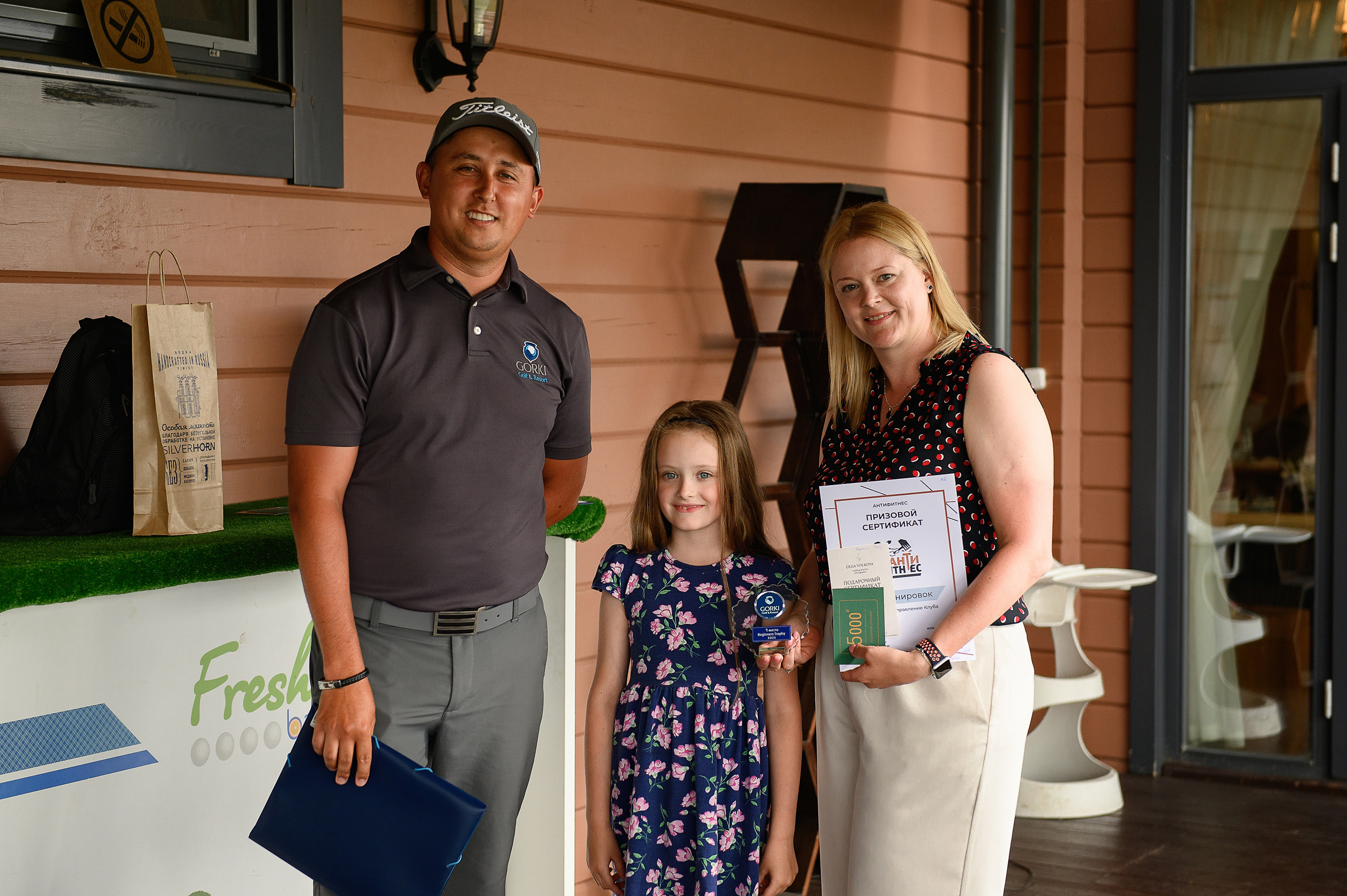 Турнир по гольфу в клубе Gorki Golf. Свадебный и репортажный фотограф в Санкт-Петербурге Ольга Волкова