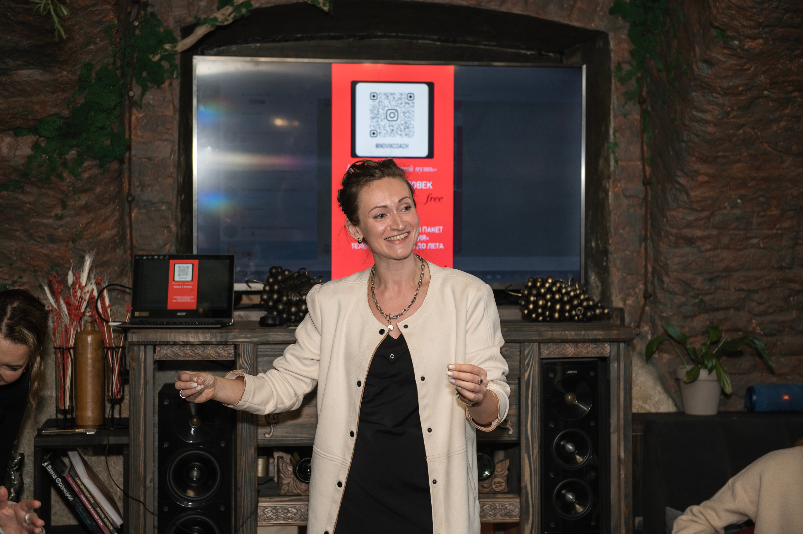 Бизнес-завтрак в кафе Cats & Wine. Свадебный и репортажный фотограф в Санкт-Петербурге Ольга Волкова