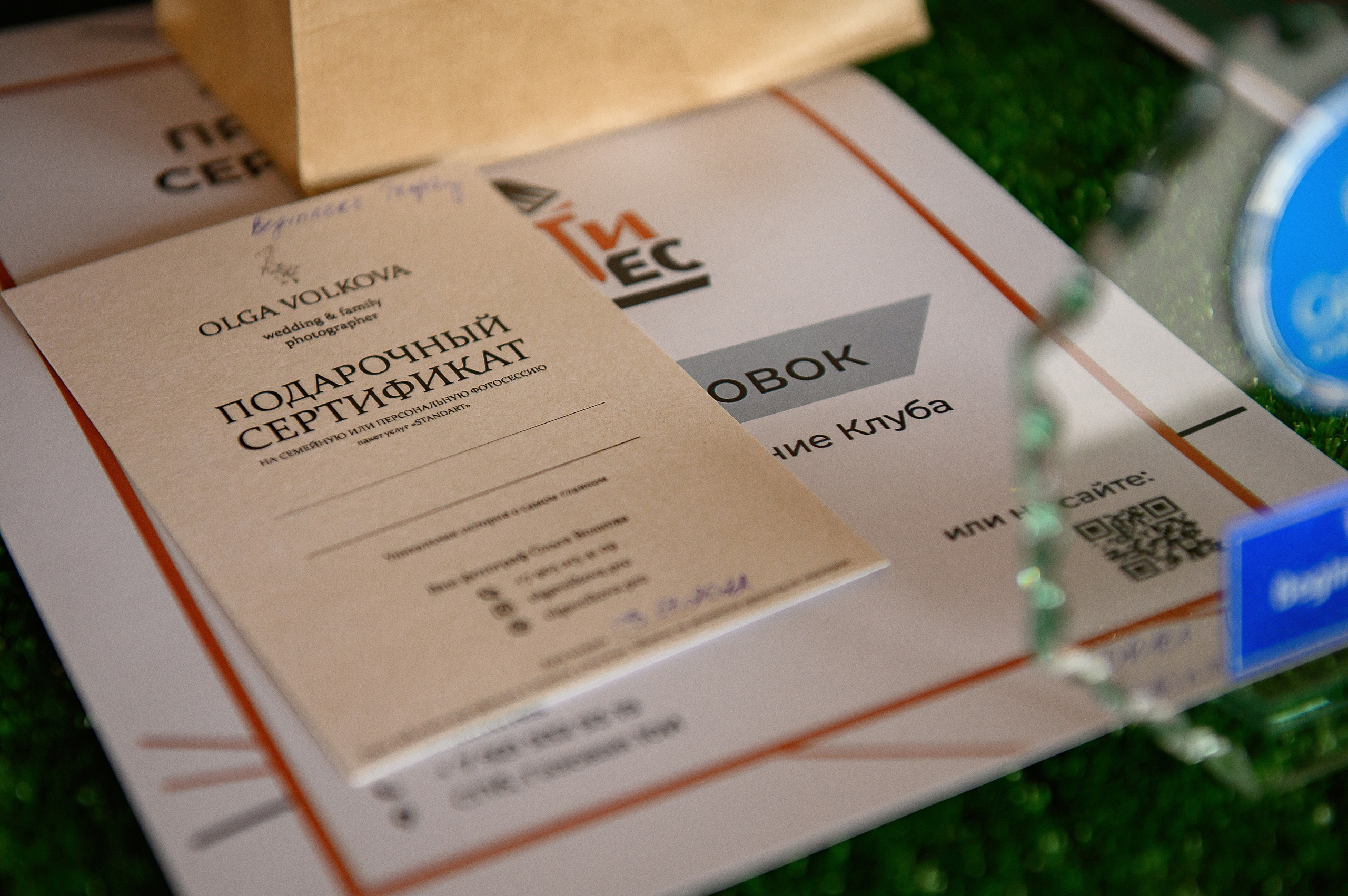 Турнир по гольфу в клубе Gorki Golf. Свадебный и репортажный фотограф в Санкт-Петербурге Ольга Волкова