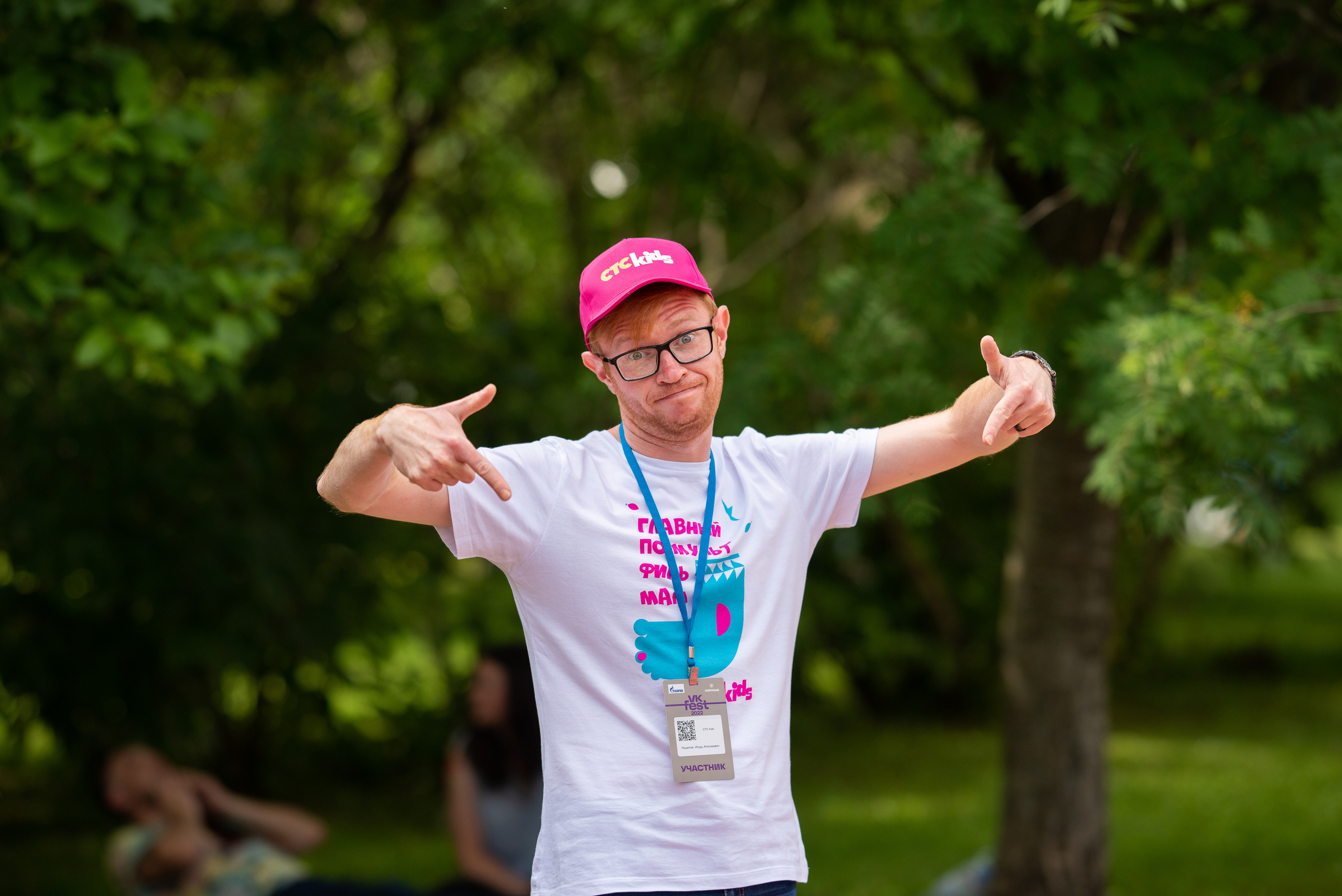 ВК-фест 2022. Свадебный и репортажный фотограф в Санкт-Петербурге Ольга Волкова