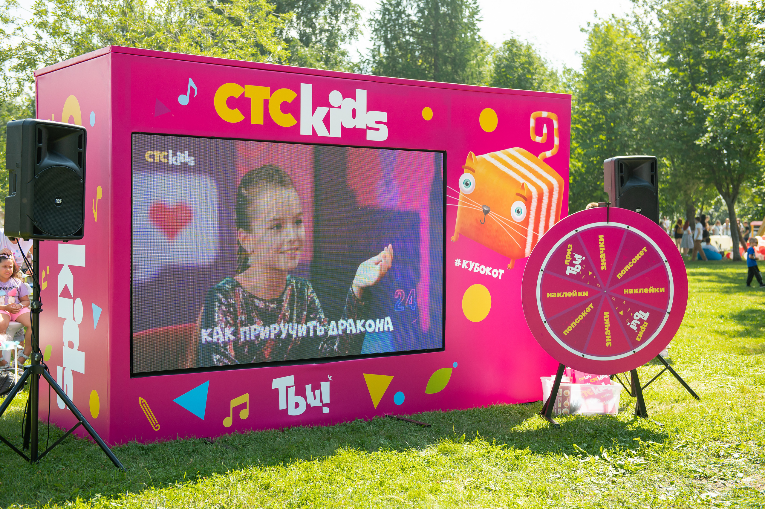 ВК-фест 2022. Свадебный и репортажный фотограф в Санкт-Петербурге Ольга Волкова