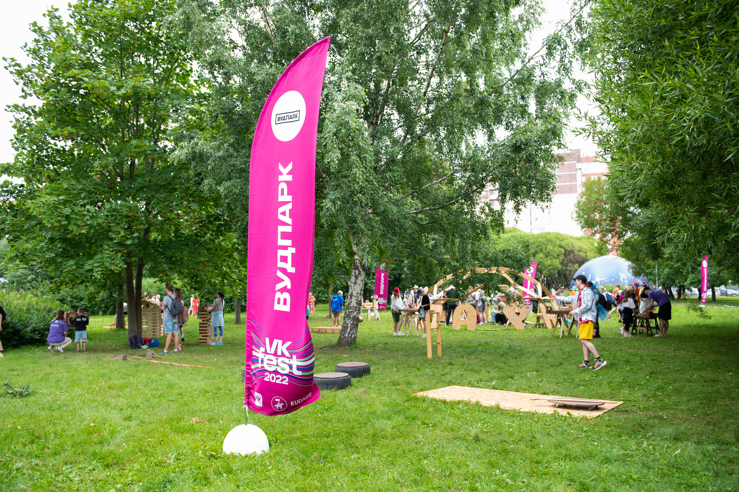 ВК-фест 2022. Свадебный и репортажный фотограф в Санкт-Петербурге Ольга Волкова