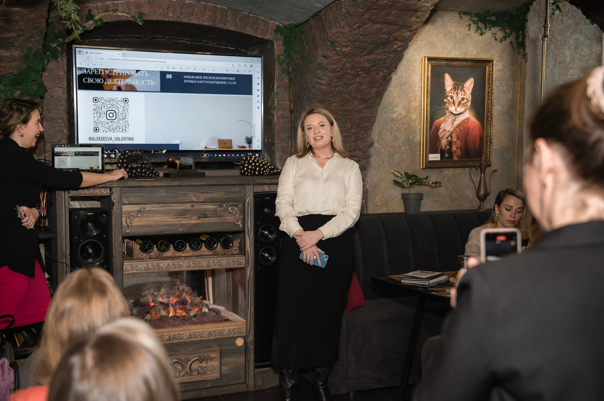 Бизнес-завтрак в кафе Cats & Wine. Свадебный и репортажный фотограф в Санкт-Петербурге Ольга Волкова