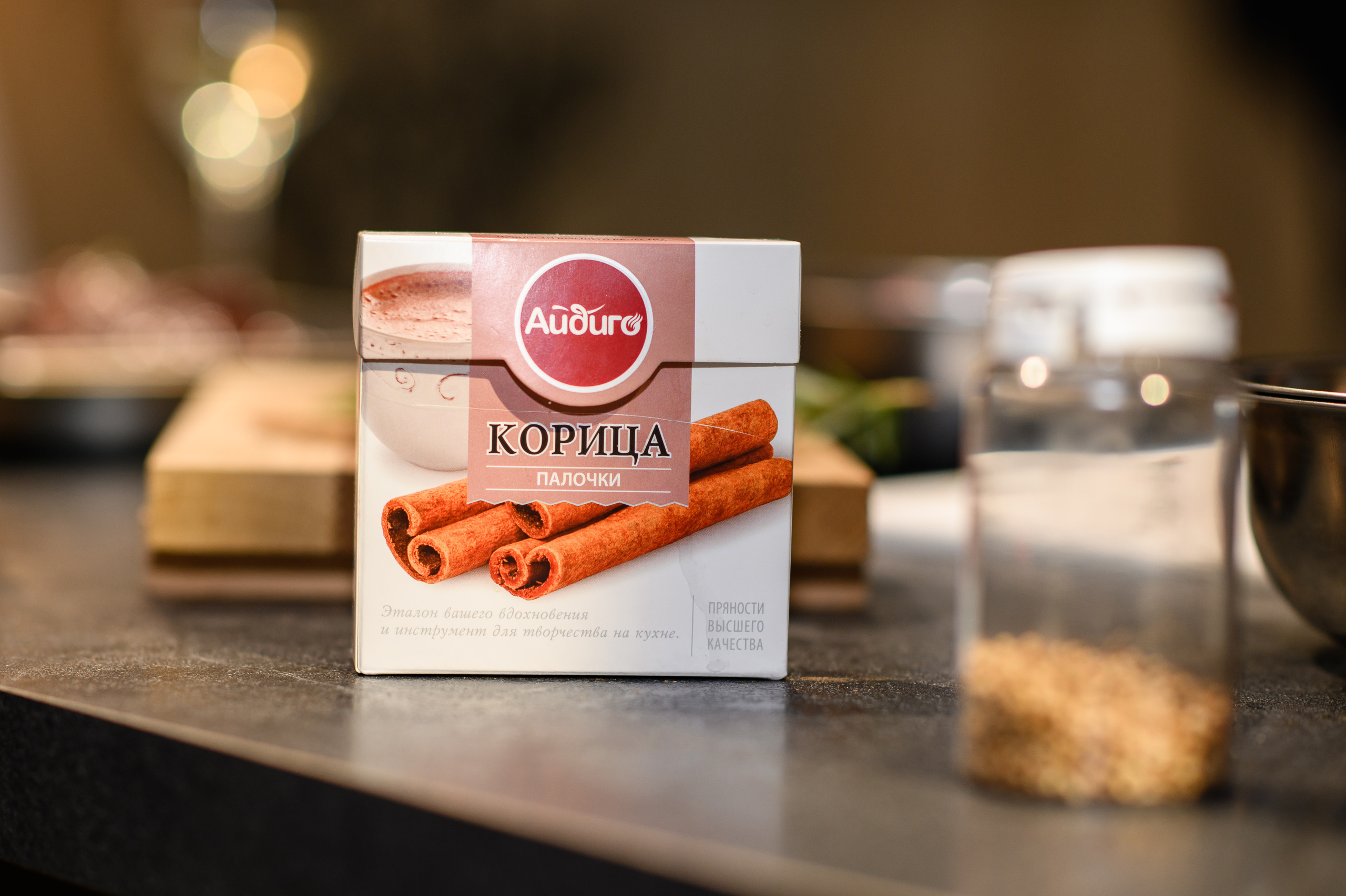 Юбилей в кулинарной студии Cookforia. Свадебный и репортажный фотограф в Санкт-Петербурге Ольга Волкова