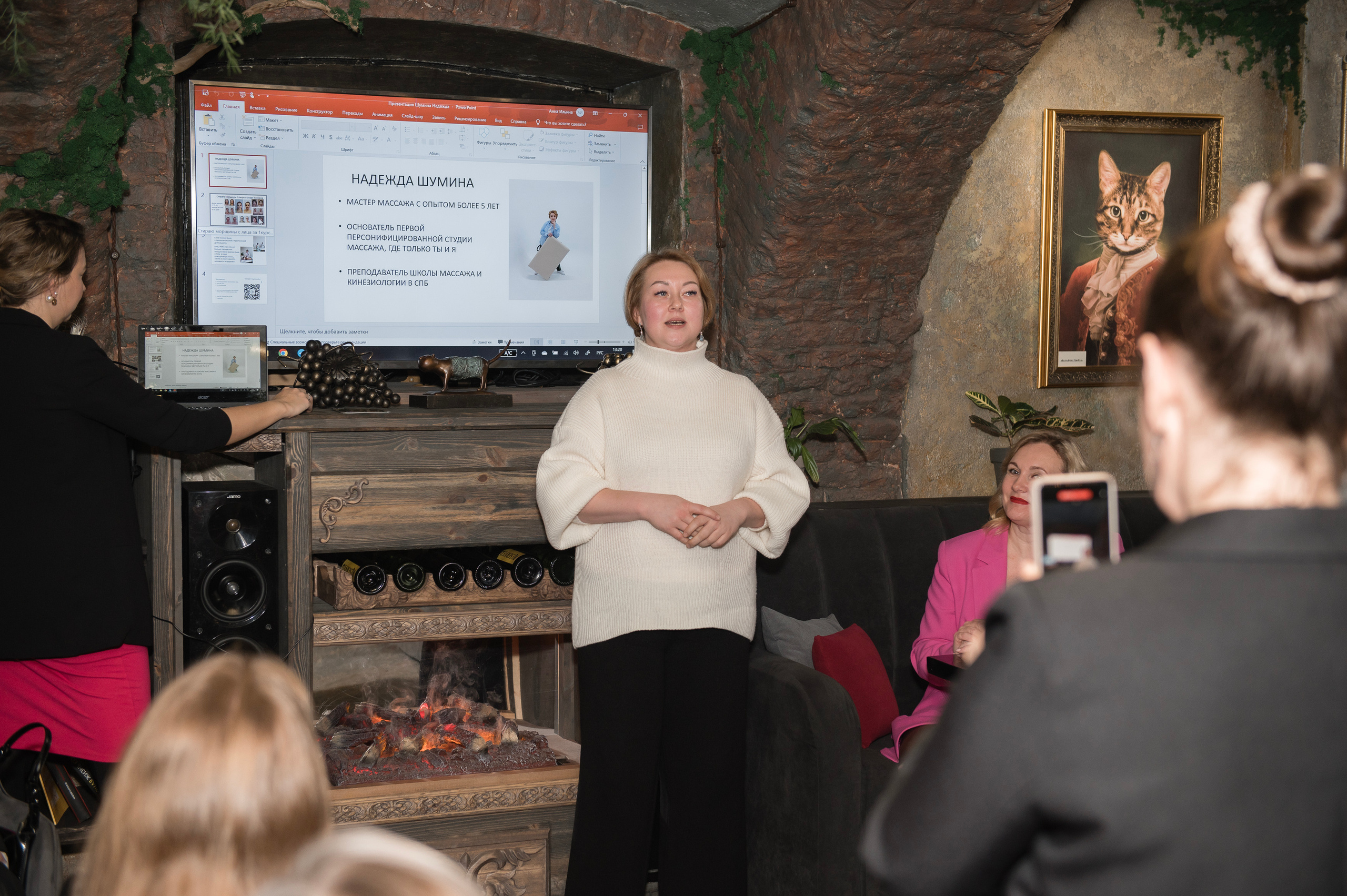 Бизнес-завтрак в кафе Cats & Wine. Свадебный и репортажный фотограф в Санкт-Петербурге Ольга Волкова