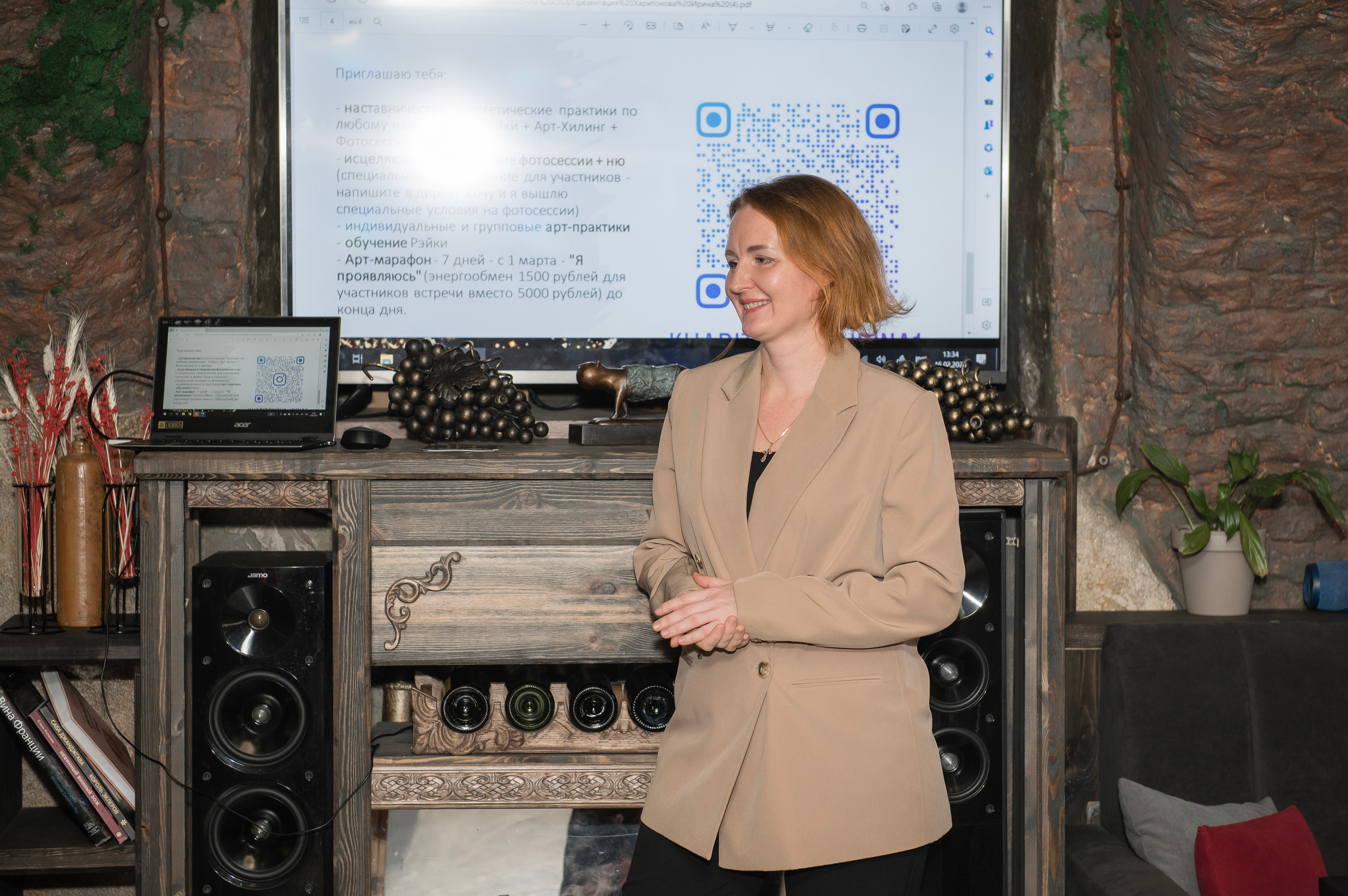 Бизнес-завтрак в кафе Cats & Wine. Свадебный и репортажный фотограф в Санкт-Петербурге Ольга Волкова