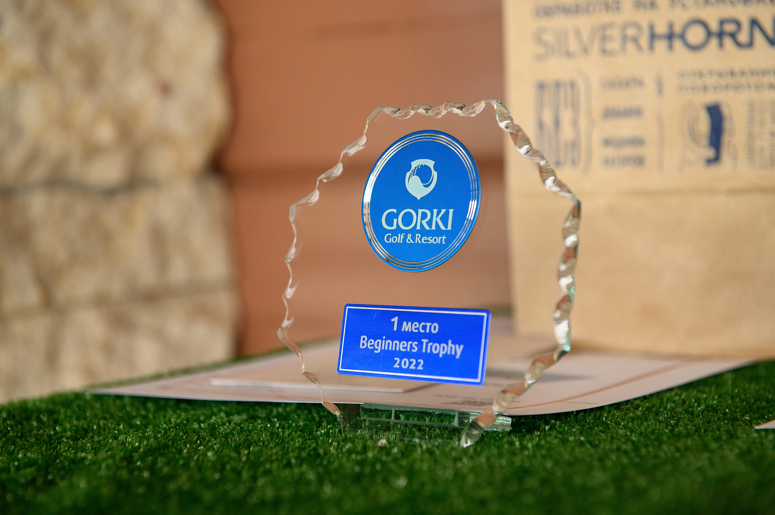 Турнир по гольфу в клубе Gorki Golf. Свадебный и репортажный фотограф в Санкт-Петербурге Ольга Волкова