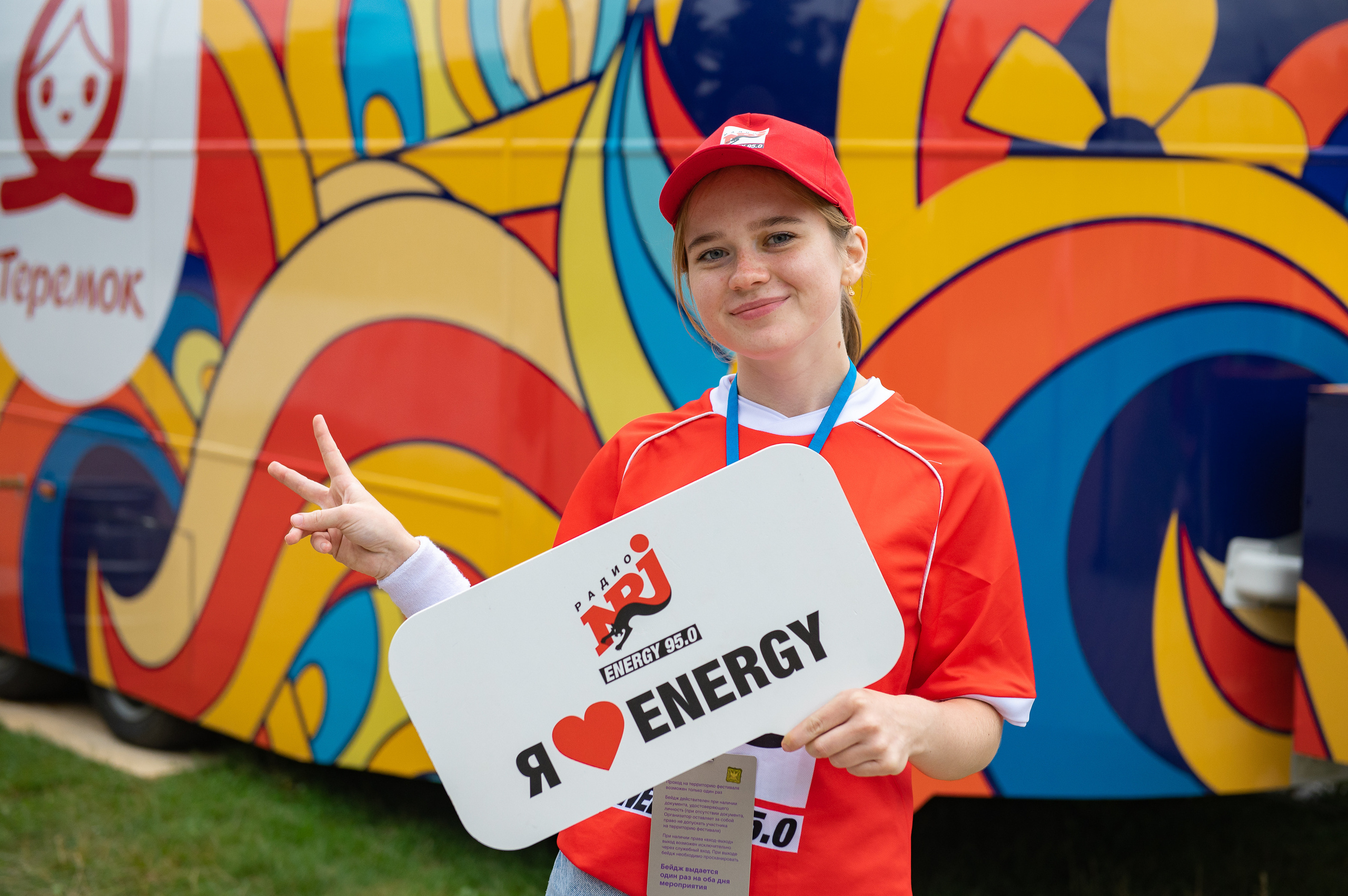 ВК-фест 2022. Свадебный и репортажный фотограф в Санкт-Петербурге Ольга Волкова