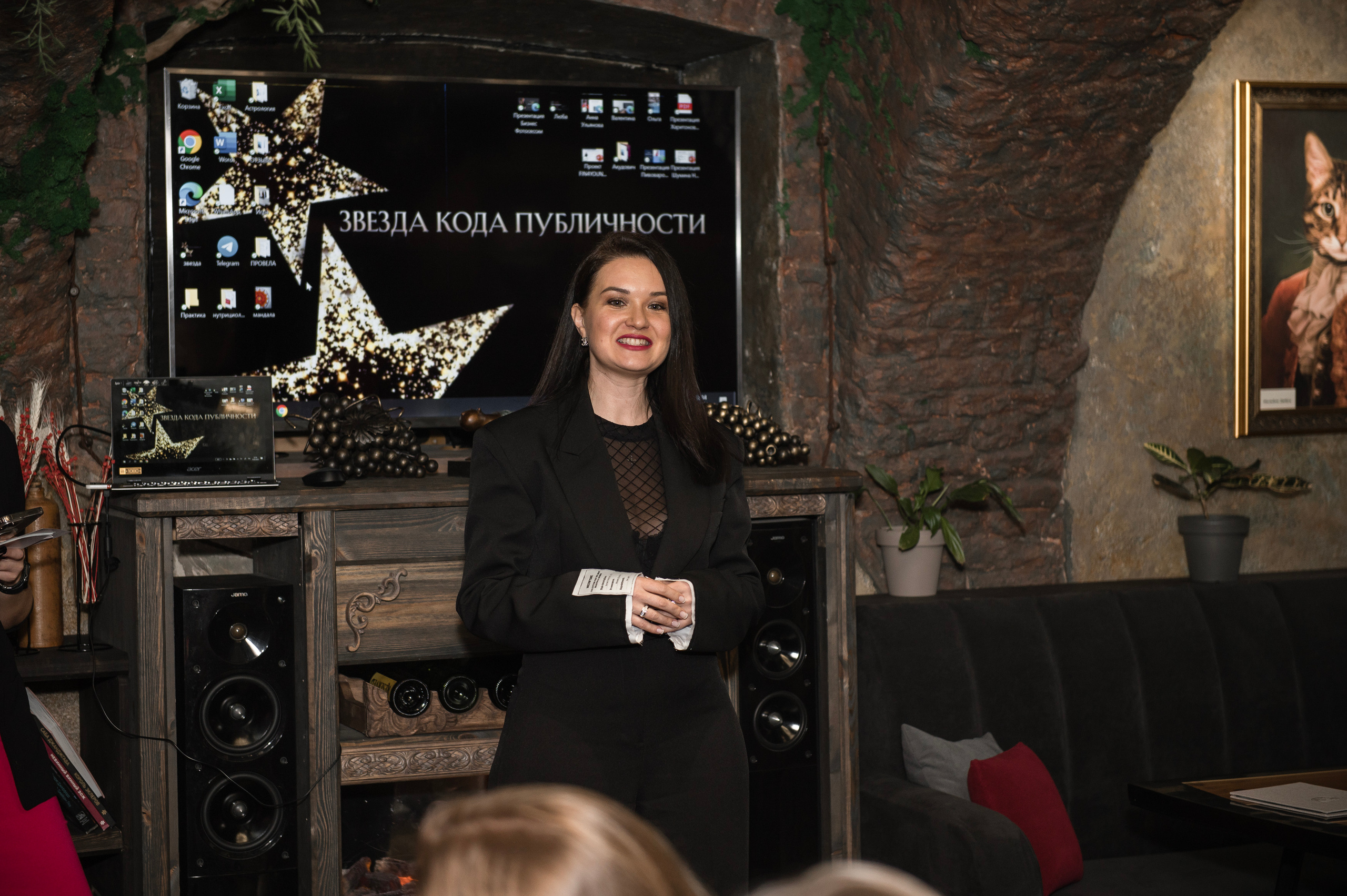 Бизнес-завтрак в кафе Cats & Wine. Свадебный и репортажный фотограф в Санкт-Петербурге Ольга Волкова