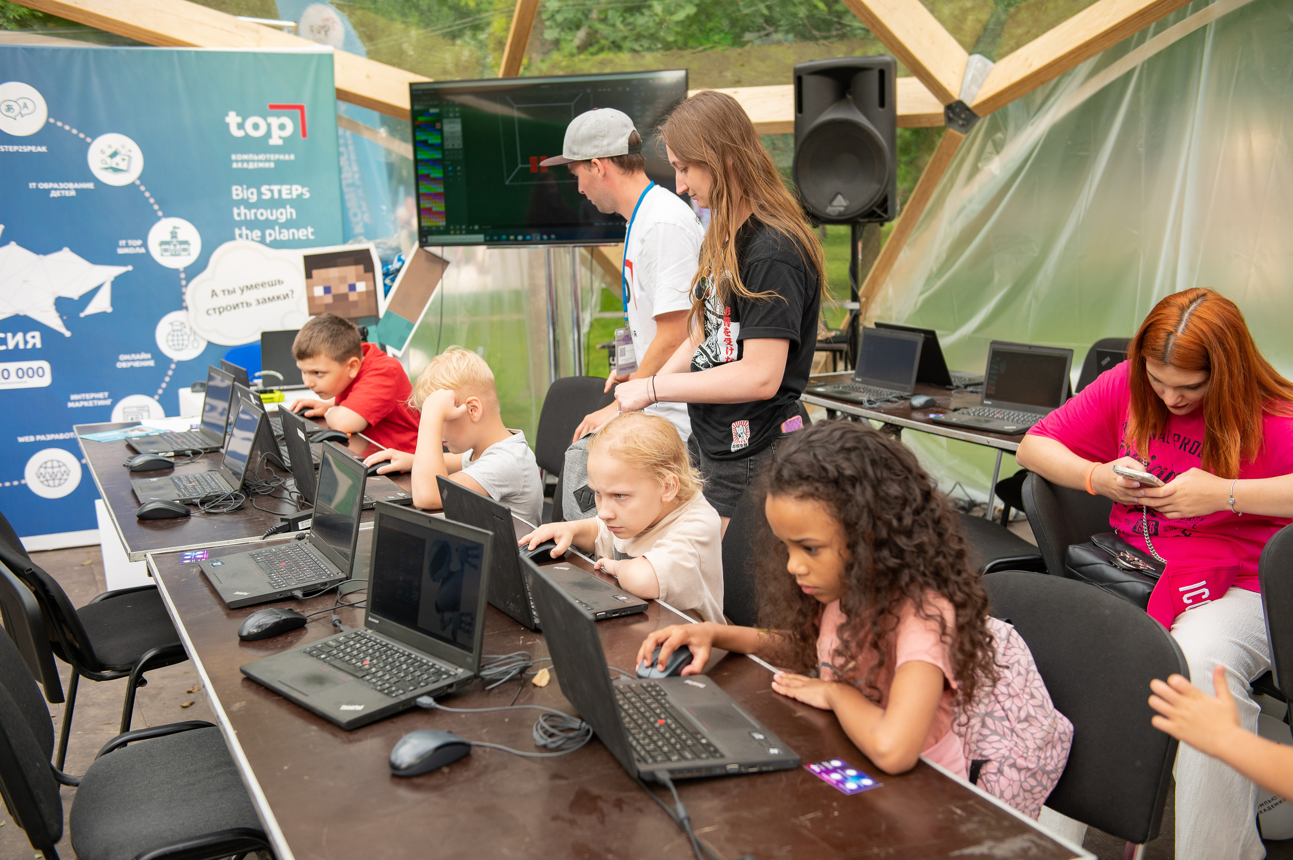 ВК-фест 2022. Свадебный и репортажный фотограф в Санкт-Петербурге Ольга Волкова