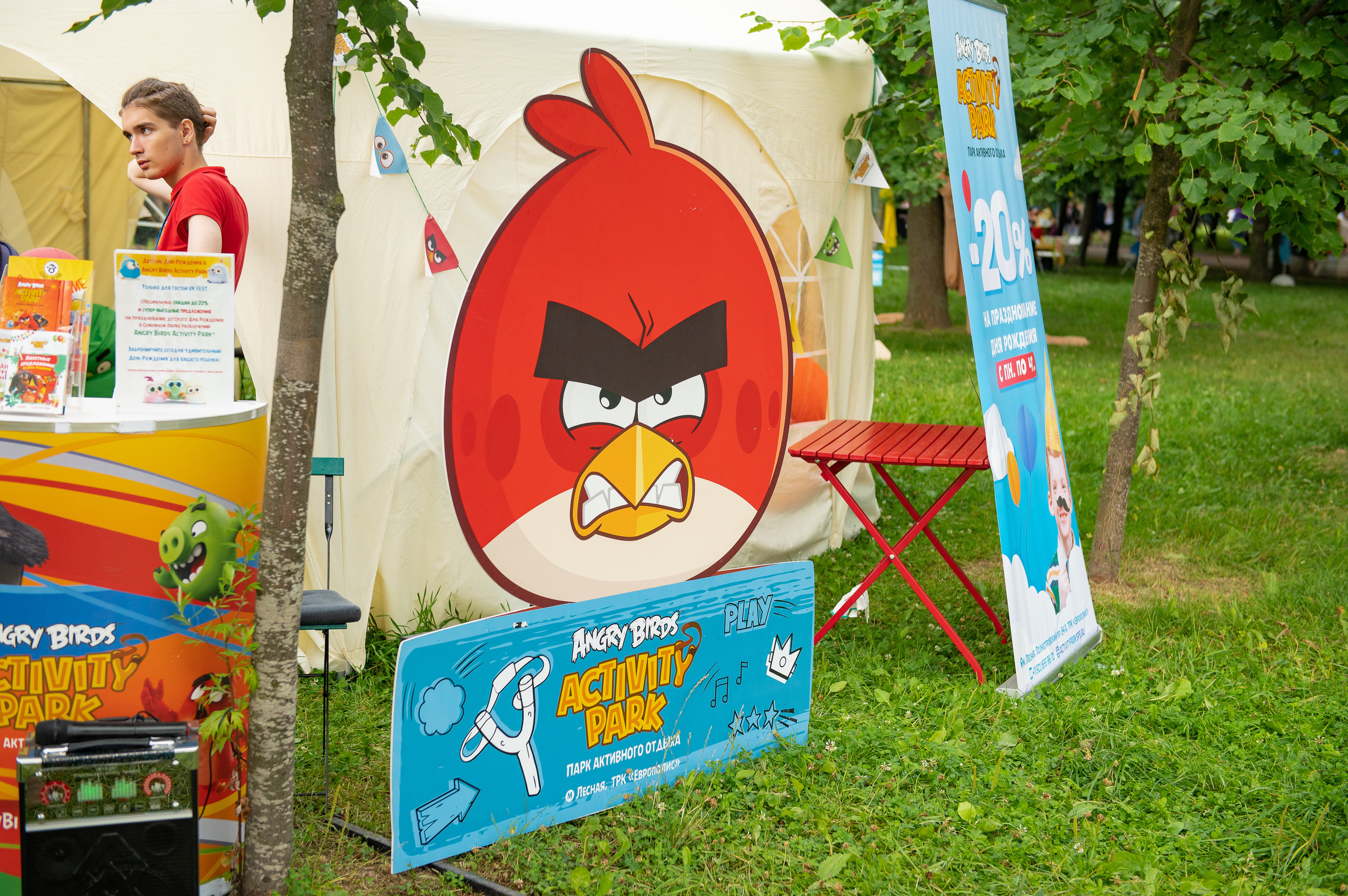 ВК-фест 2022. Свадебный и репортажный фотограф в Санкт-Петербурге Ольга Волкова