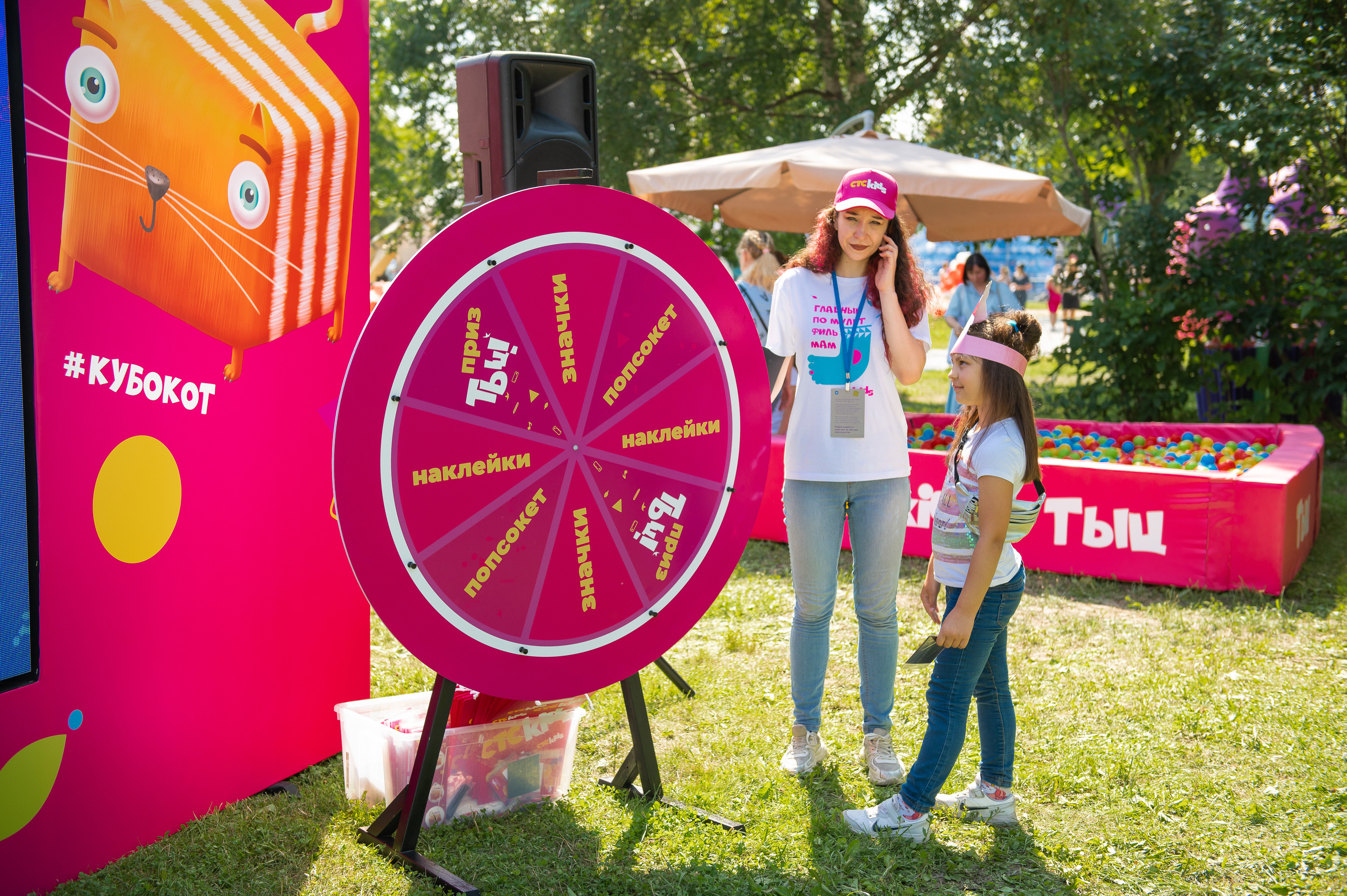ВК-фест 2022. Свадебный и репортажный фотограф в Санкт-Петербурге Ольга Волкова