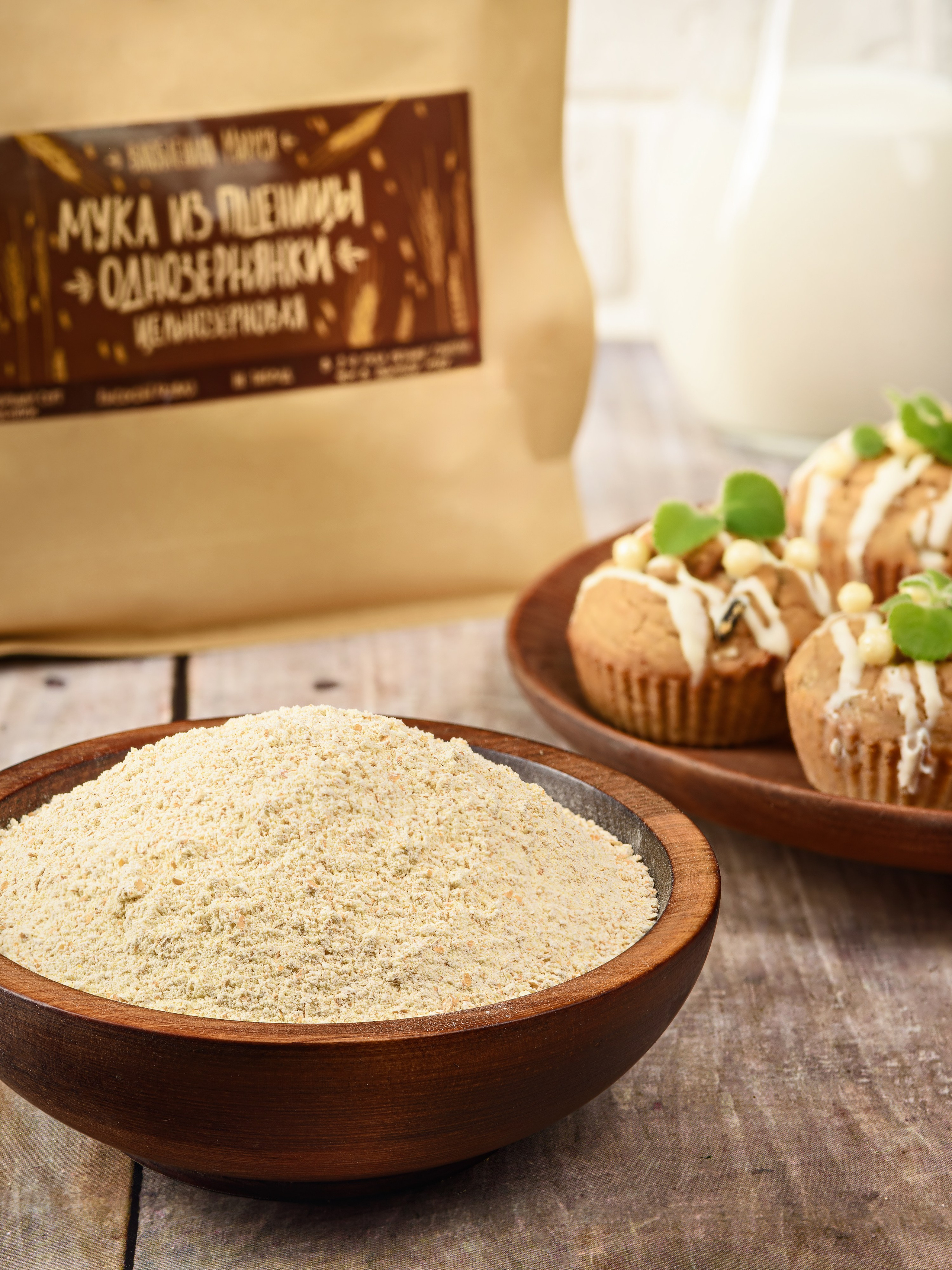 Фотосъемка продуктов для маркетплейса