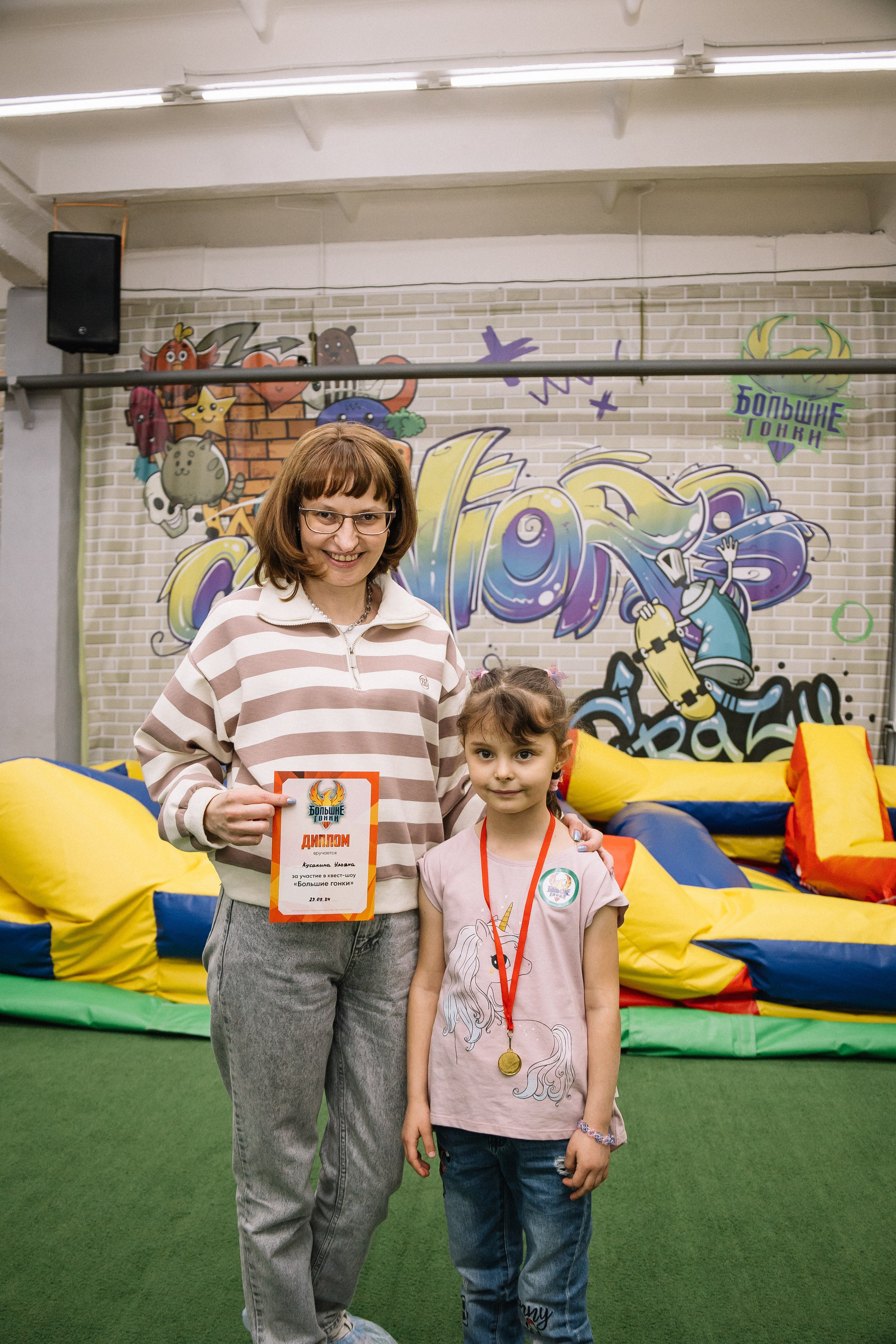 Выпускной в саду. Фотограф в Иркутске