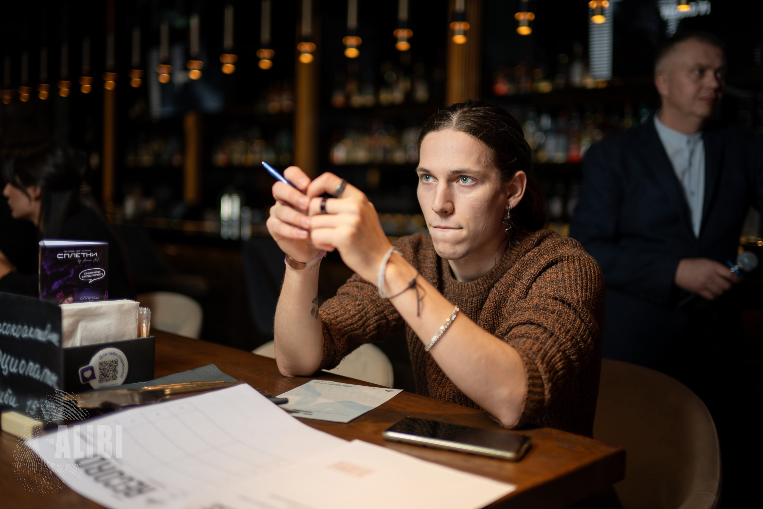 Алиби. Изоляция. 15/01/2026. Фотограф в Краснодаре Алена Горбунова