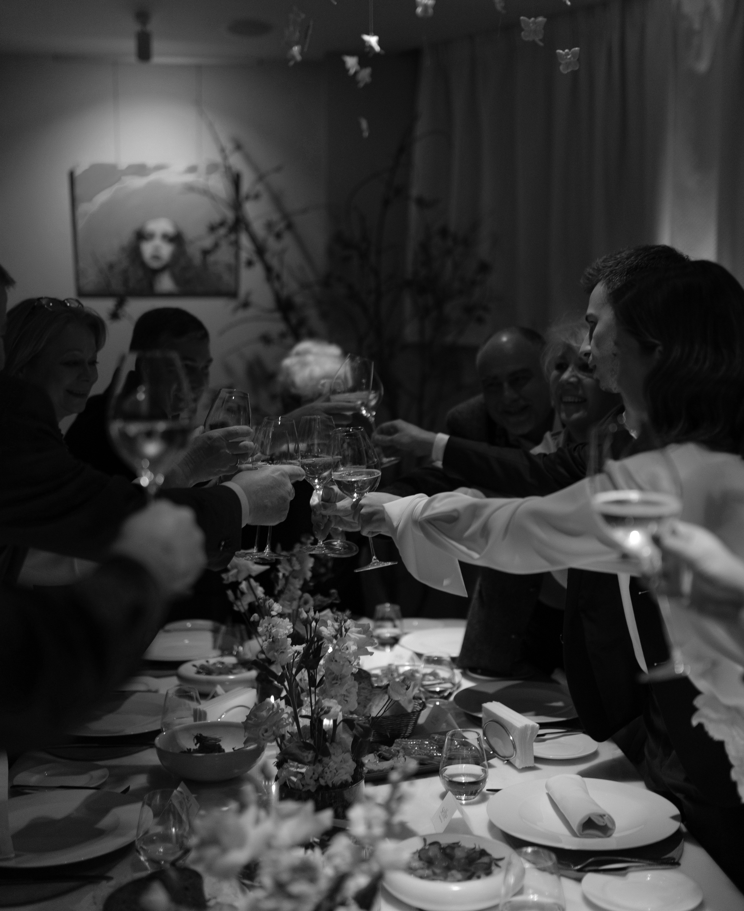 Ты — моя муза