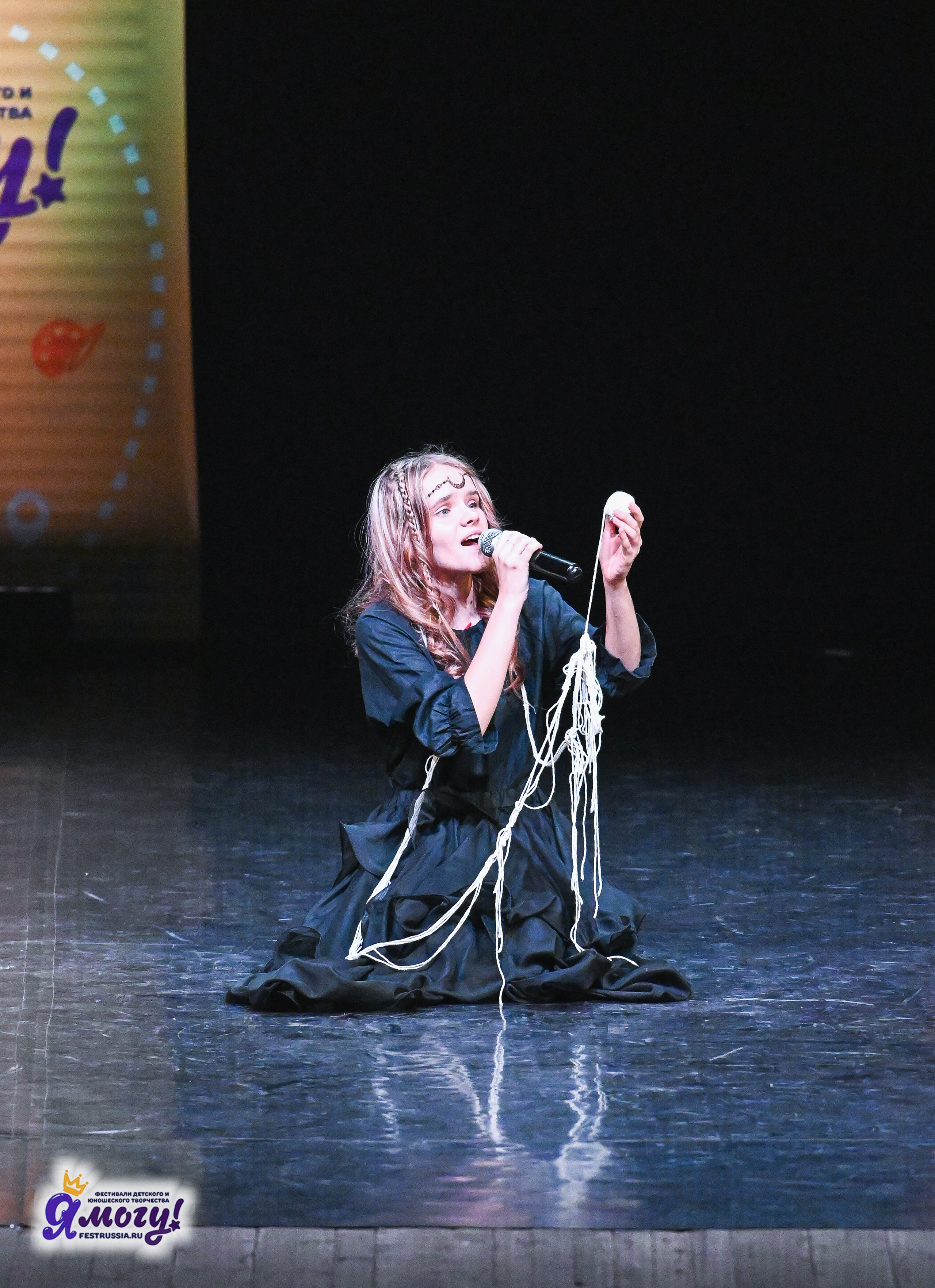 12.01.2026 «Я МОГУ!» V Международный фестиваль-конкурс г. Петрозаводск. Медиастудия Фото Концепт