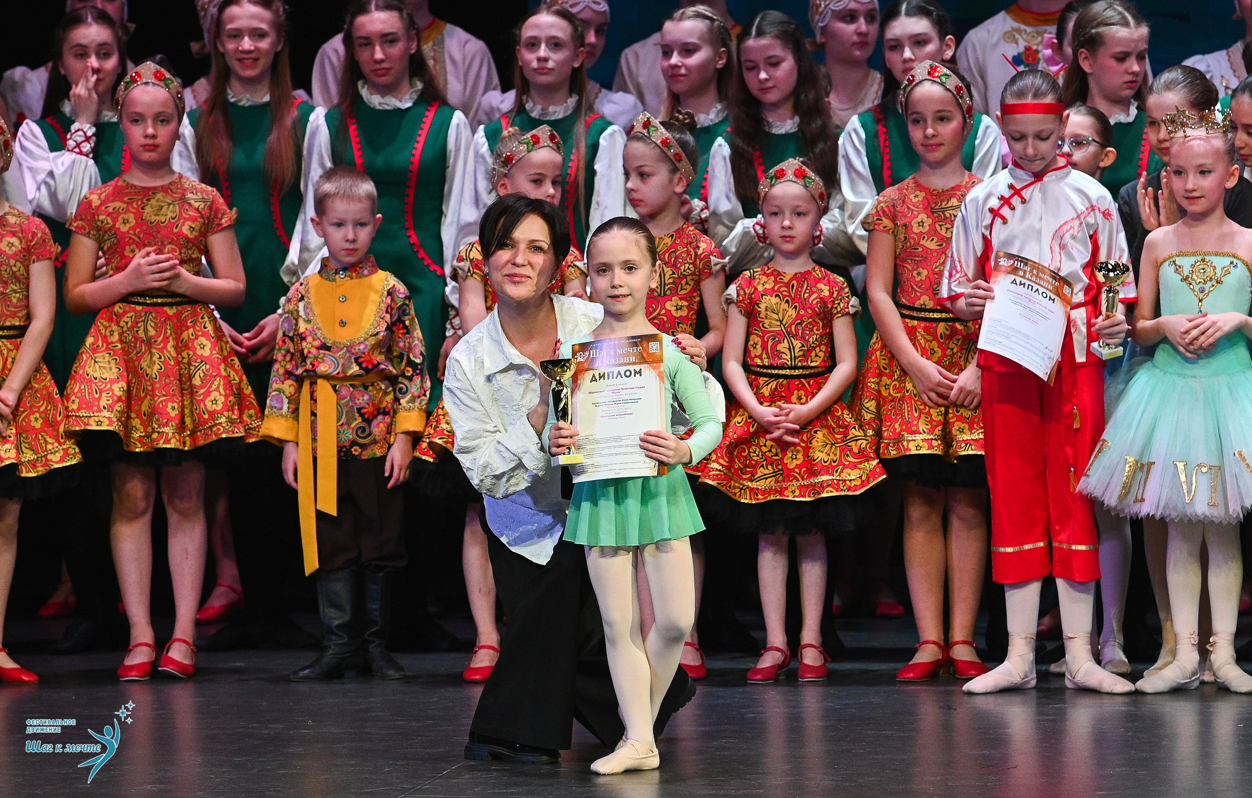 05.04.2025 Фестивальное движение «Шаг к мечте» г. Казань. Медиастудия Фото Концепт