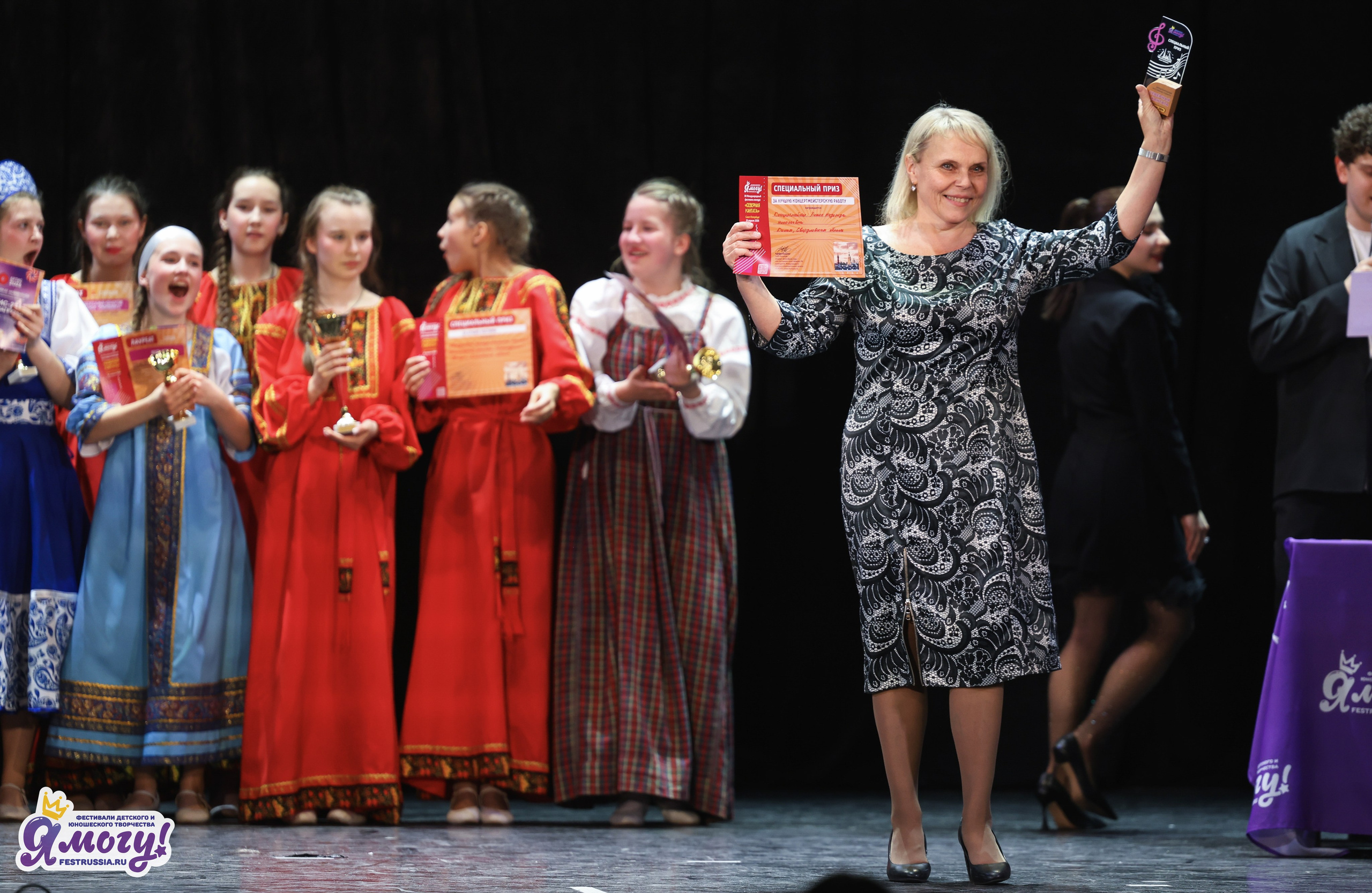 26.04.2026 «Я МОГУ!» XII Международный фестиваль-конкурс «Северная кантата». Медиастудия Фото Концепт