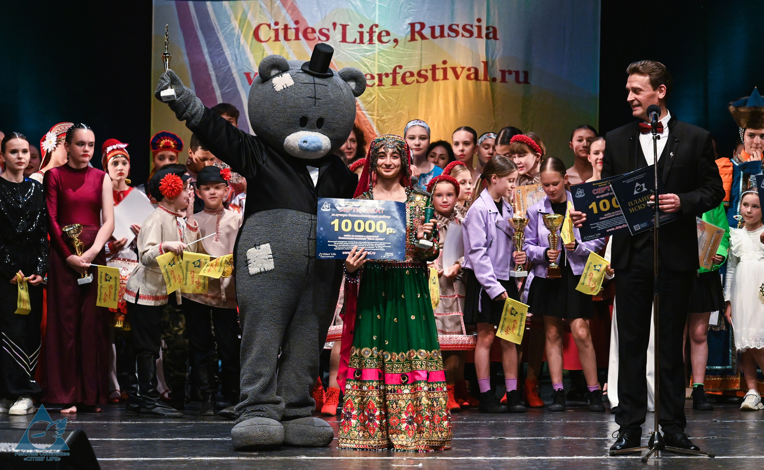 07.06.2025 «Жизнь Городов» Фестиваль-конкурс «ПЛАНЕТА ИСКУССТВ» г. Кондопога. Медиастудия Фото Концепт