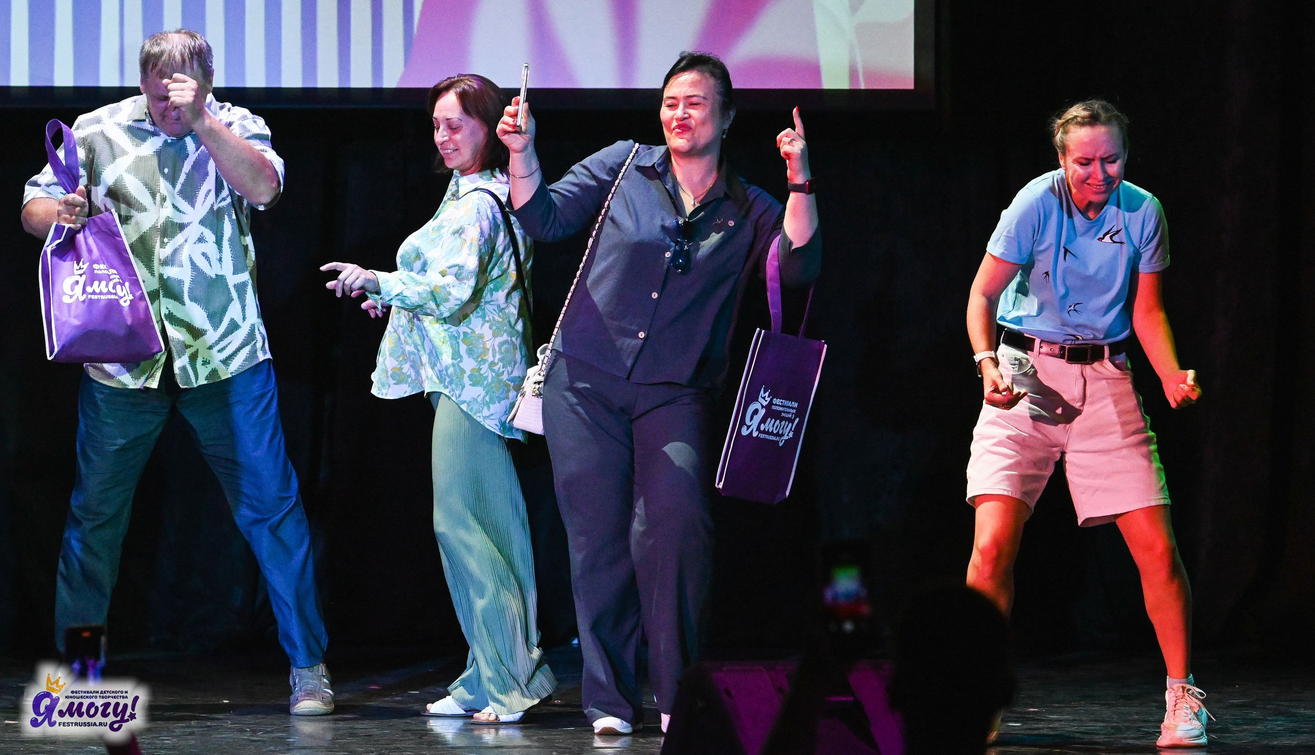 25.07.2025 «Я МОГУ!» 83-й Международный фестиваль-конкурс «Вдохновение.Лето» Санкт-Петербург. Медиастудия Фото Концепт