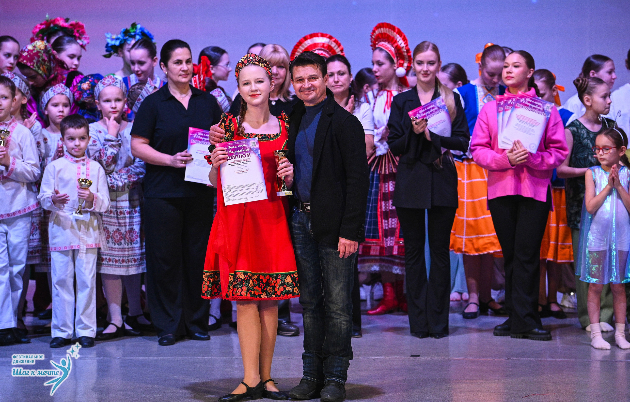 29.11.2025 Фестивальное движение «Шаг к мечте» г. Петрозаводск. Медиастудия Фото Концепт
