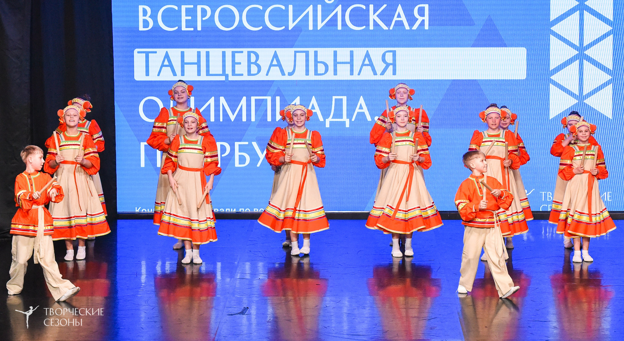 26.03.2026 IV Всероссийский фестиваль «Всероссийская Танцевальная Олимпиада» г. Санкт-Петербург. Медиастудия Фото Концепт